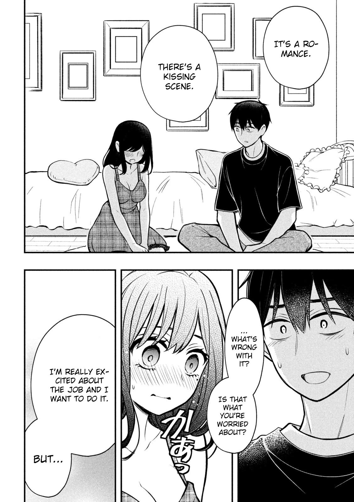 Watari-kun no xx ga Houkai Sunzen Chapter 85 page 20 - Chapter 85: Final Request (Part 1)