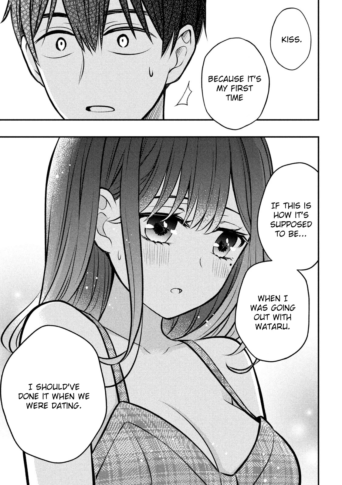 Watari-kun no xx ga Houkai Sunzen Chapter 85 page 21 - Chapter 85: Final Request (Part 1)
