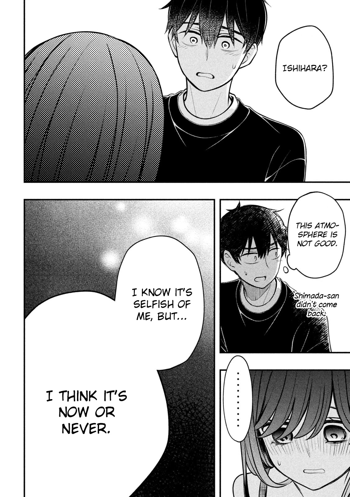 Watari-kun no xx ga Houkai Sunzen Chapter 85 page 22 - Chapter 85: Final Request (Part 1)