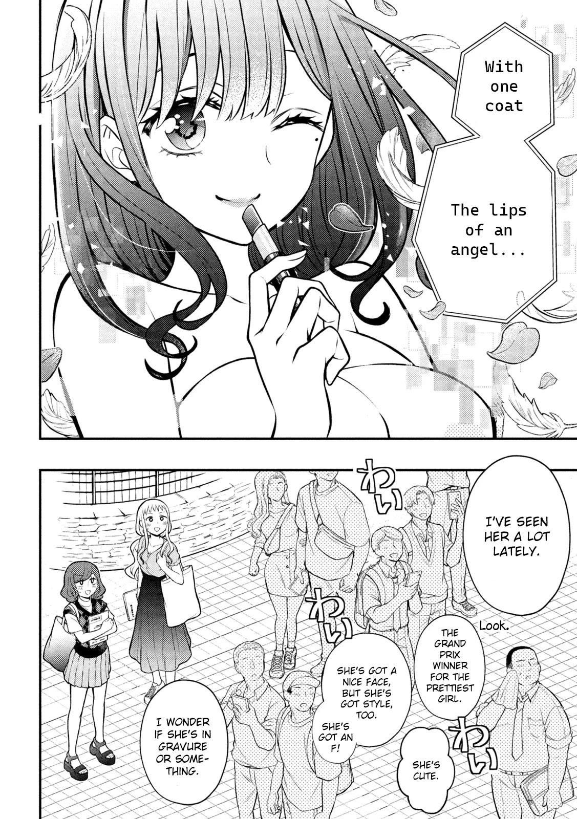 Watari-kun no xx ga Houkai Sunzen Chapter 85 page 4 - Chapter 85: Final Request (Part 1)