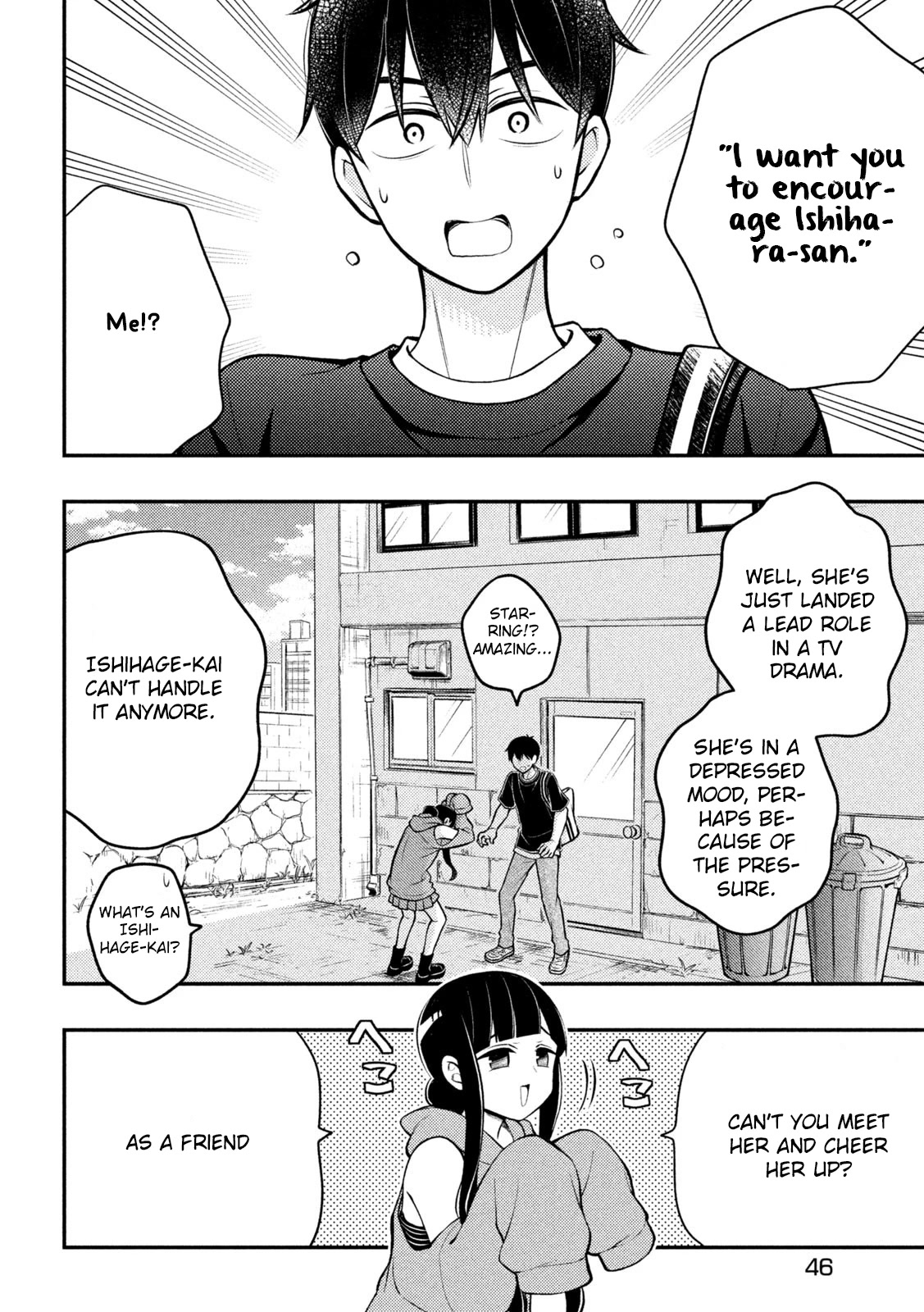 Watari-kun no xx ga Houkai Sunzen Chapter 85 page 8 - Chapter 85: Final Request (Part 1)
