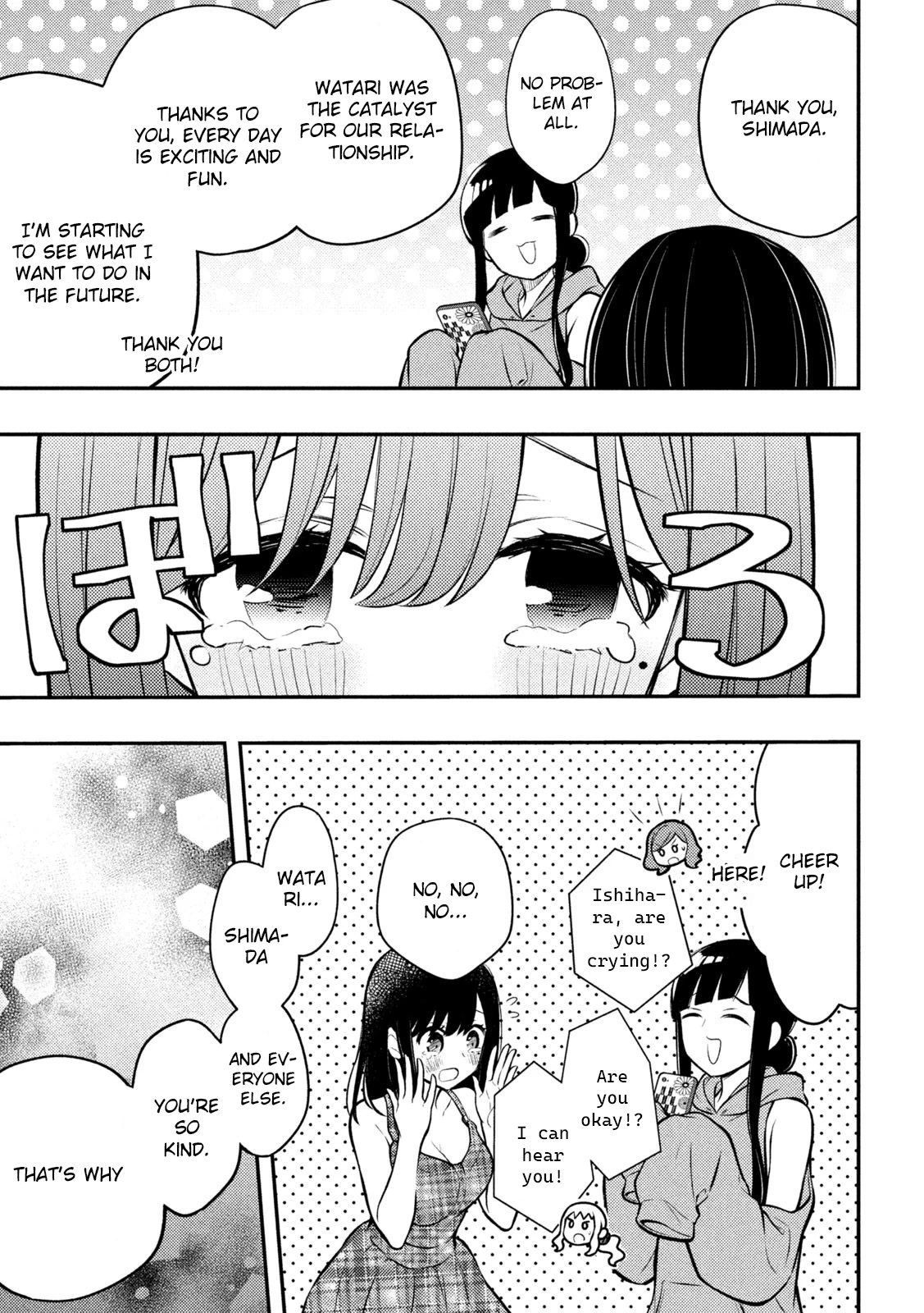 Watari-kun no xx ga Houkai Sunzen Chapter 86 page 16 - Chapter 86: Final Request (Part 2)