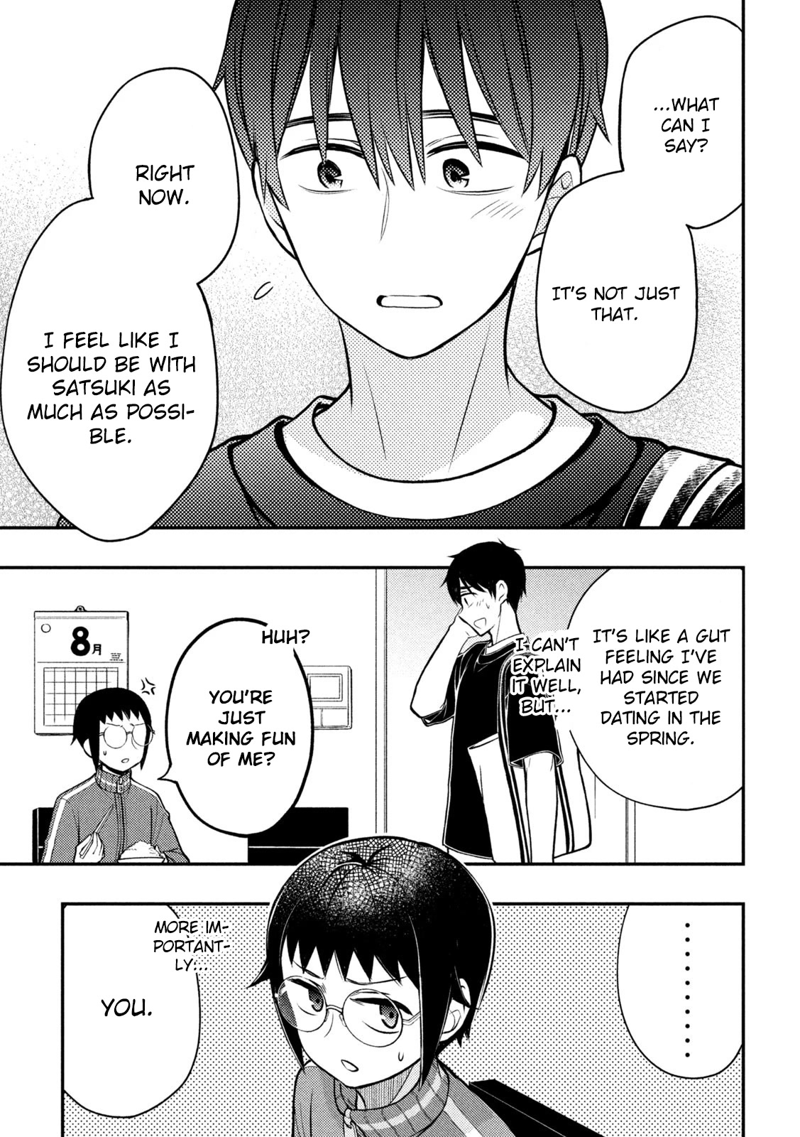 Watari-kun no xx ga Houkai Sunzen Chapter 86 page 19 - Chapter 86: Final Request (Part 2)