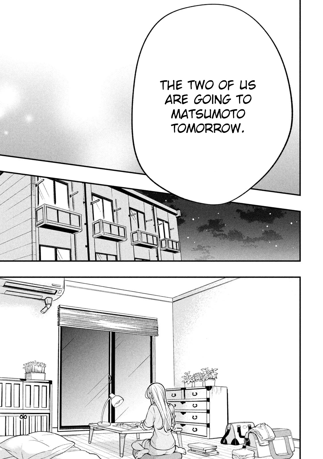 Watari-kun no xx ga Houkai Sunzen Chapter 86 page 21 - Chapter 86: Final Request (Part 2)