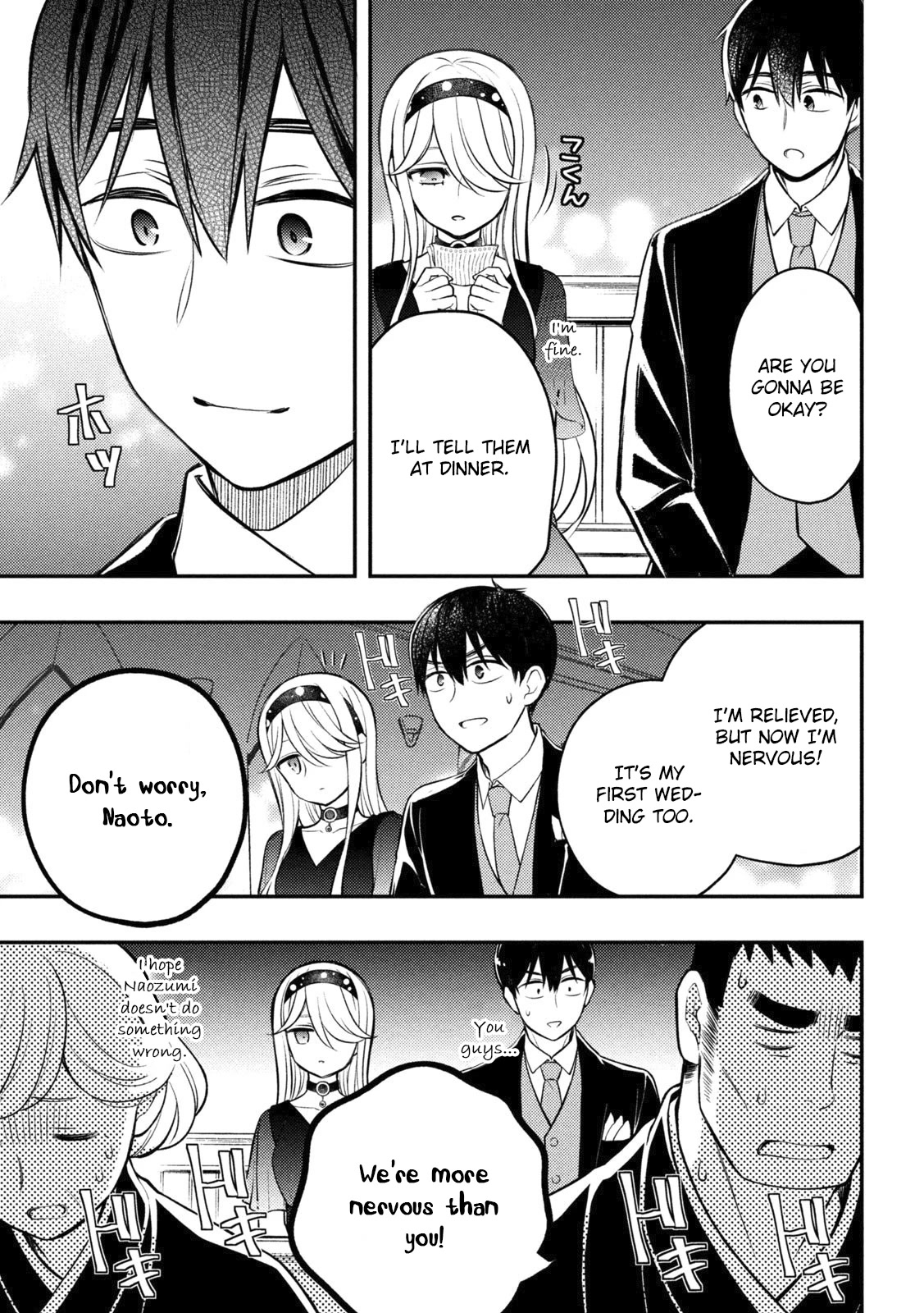 Watari-kun no xx ga Houkai Sunzen Chapter 87 page 14 - Chapter 87: The Shape of a Family
