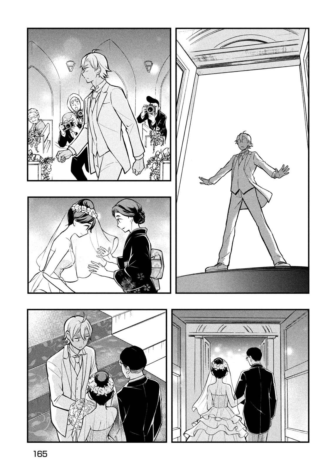 Watari-kun no xx ga Houkai Sunzen Chapter 87 page 16 - Chapter 87: The Shape of a Family
