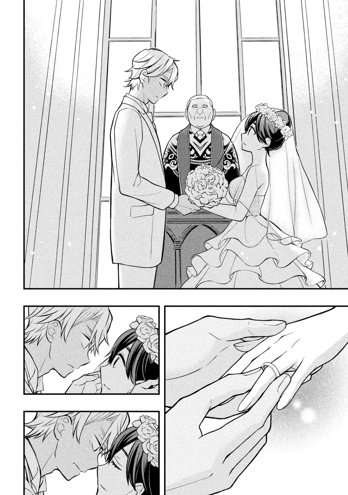 Watari-kun no xx ga Houkai Sunzen Chapter 87 page 17 - Chapter 87: The Shape of a Family