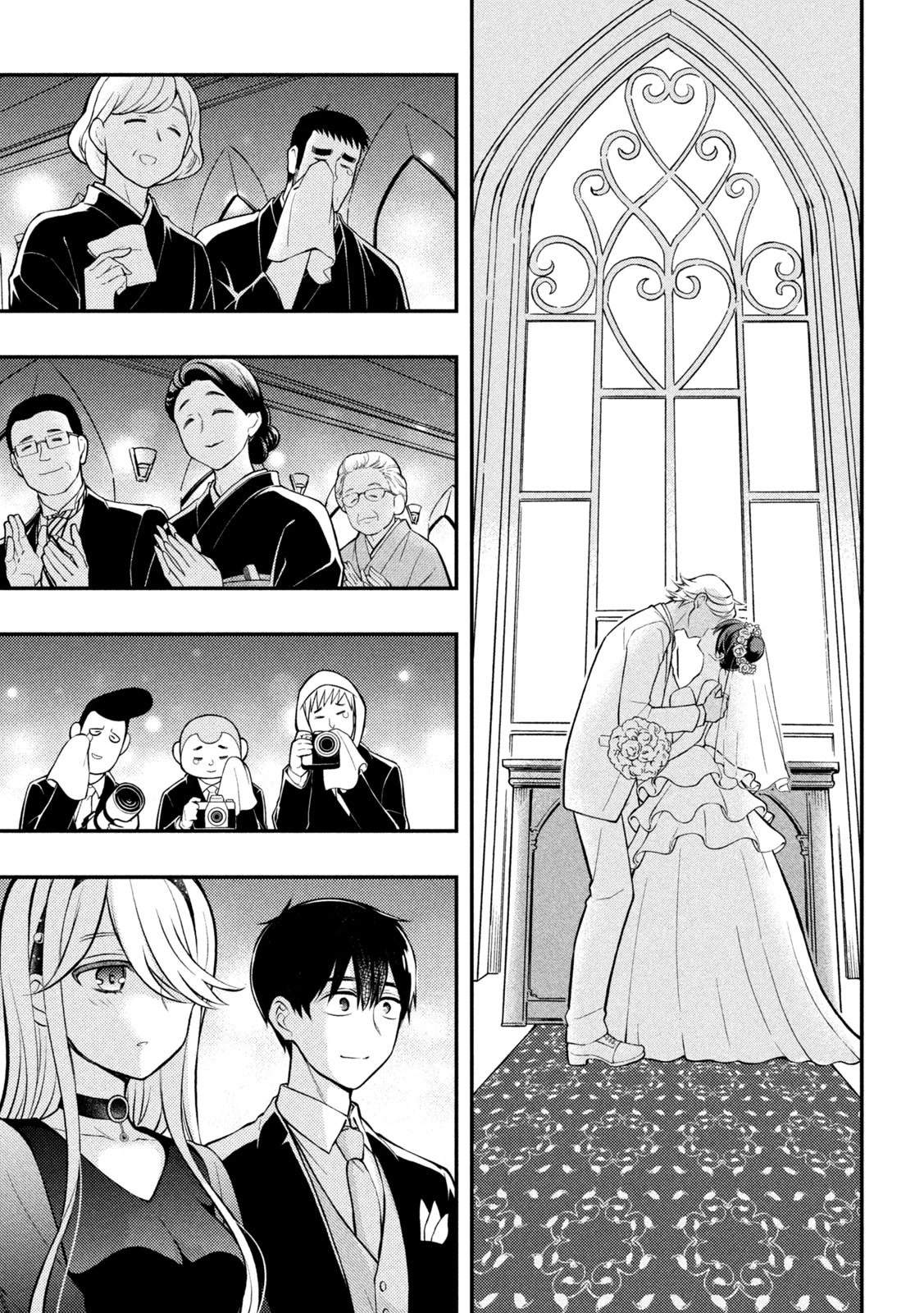 Watari-kun no xx ga Houkai Sunzen Chapter 87 page 18 - Chapter 87: The Shape of a Family