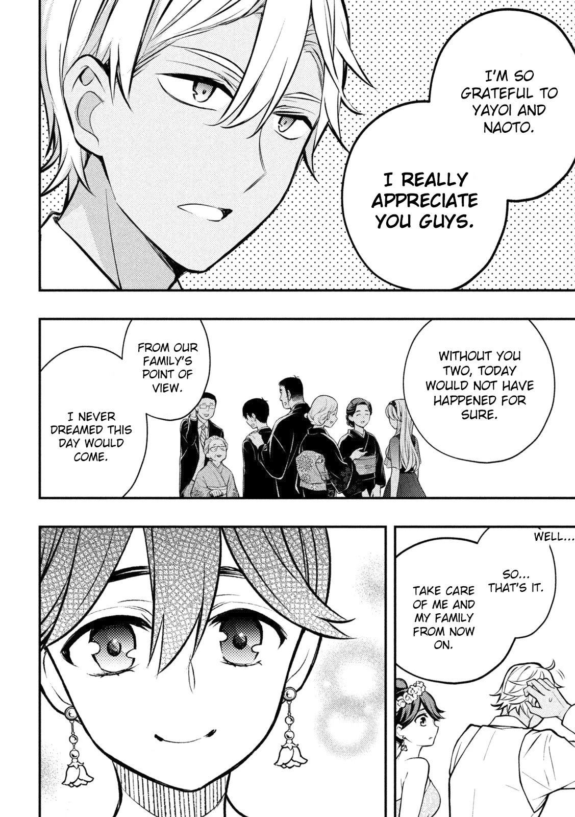 Watari-kun no xx ga Houkai Sunzen Chapter 87 page 23 - Chapter 87: The Shape of a Family