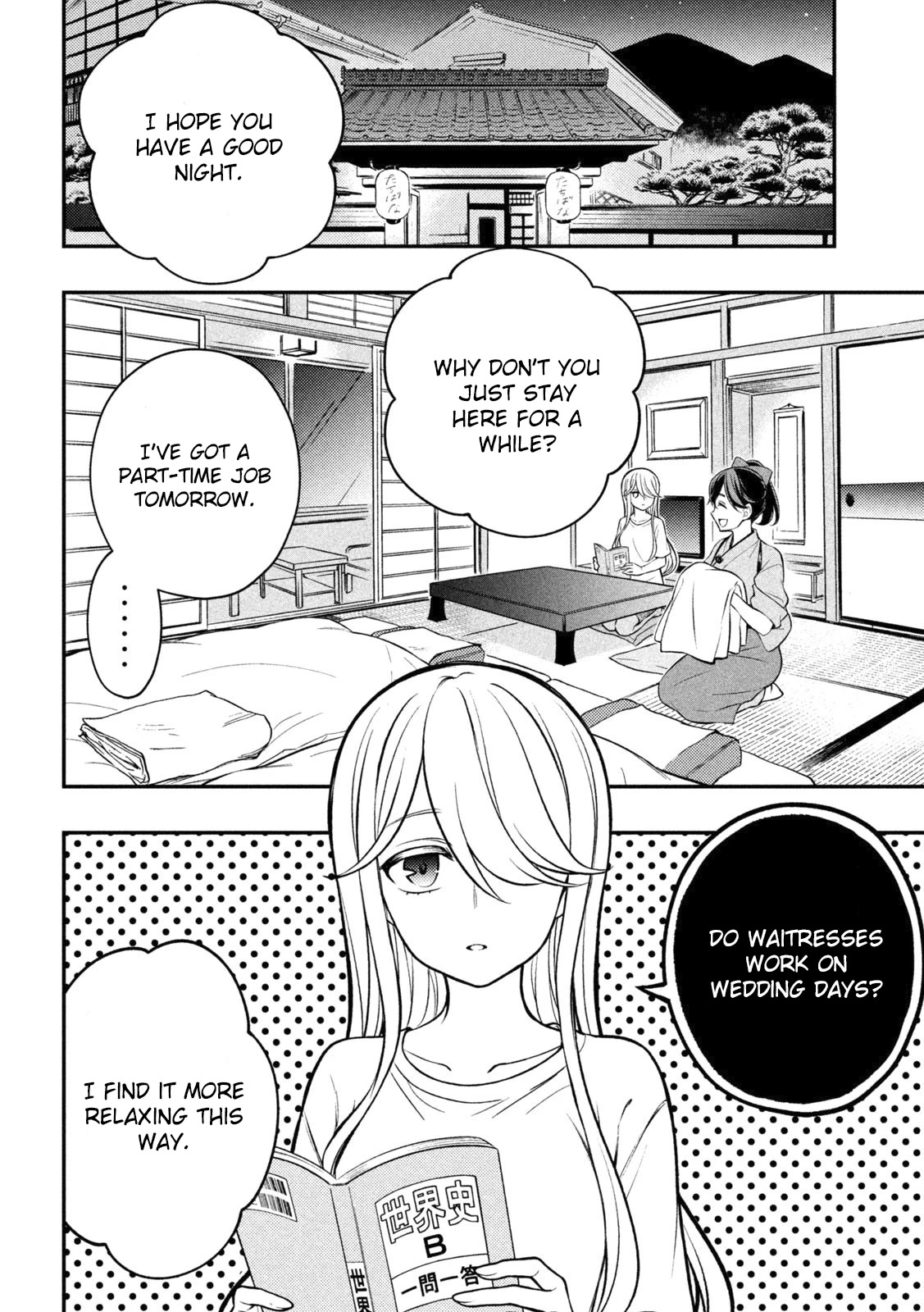 Watari-kun no xx ga Houkai Sunzen Chapter 87 page 25 - Chapter 87: The Shape of a Family