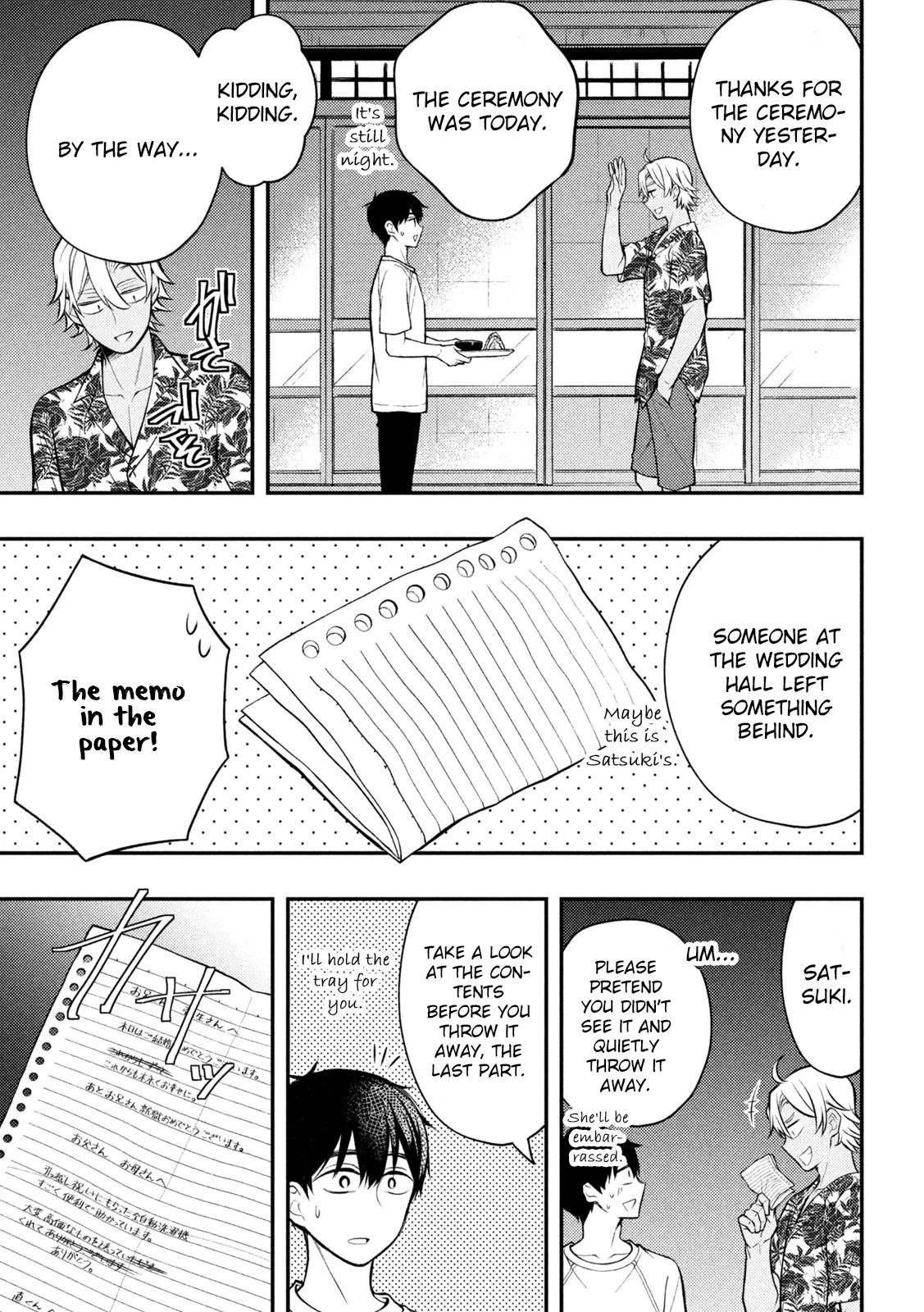 Watari-kun no xx ga Houkai Sunzen Chapter 87 page 30 - Chapter 87: The Shape of a Family