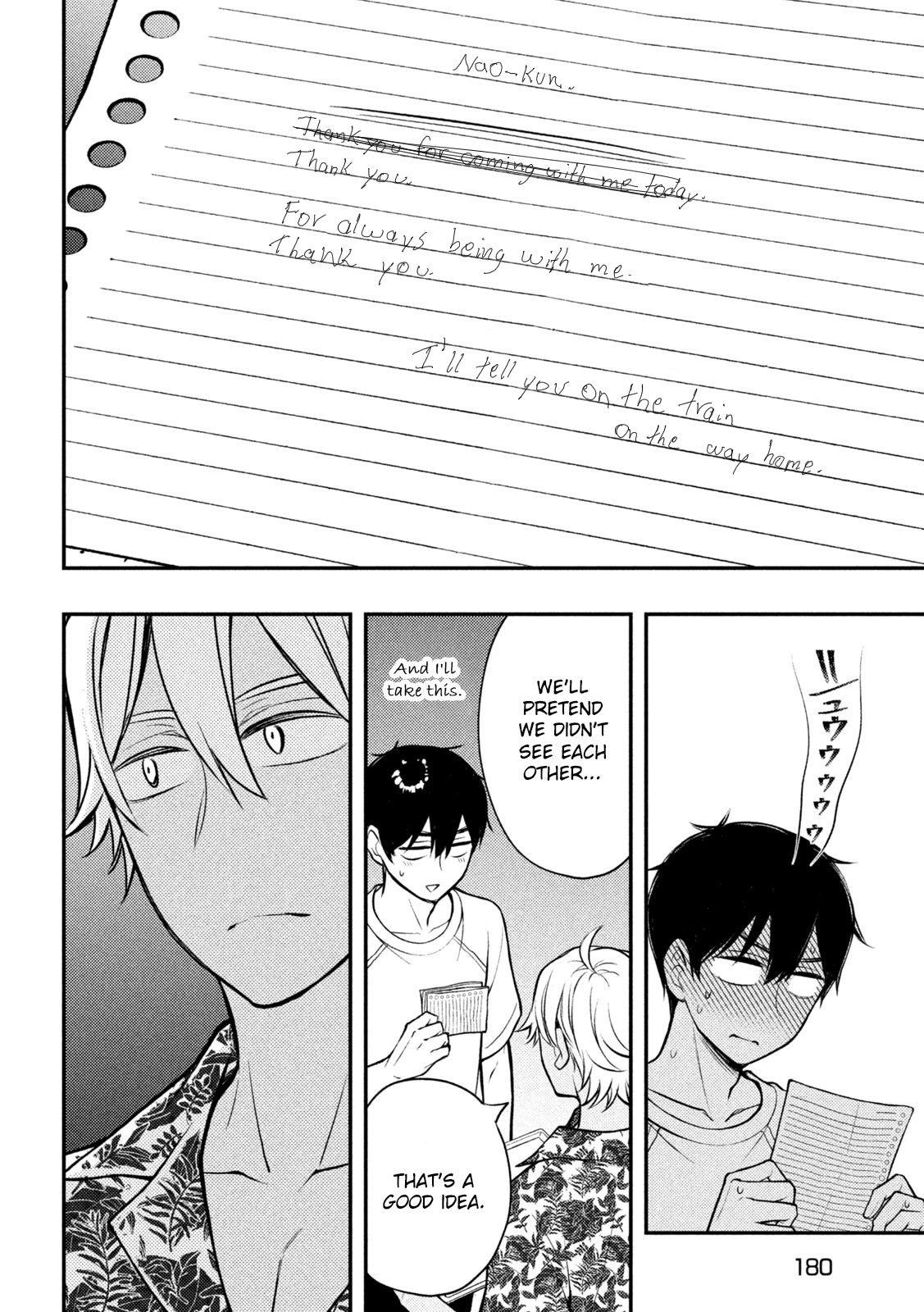 Watari-kun no xx ga Houkai Sunzen Chapter 87 page 31 - Chapter 87: The Shape of a Family