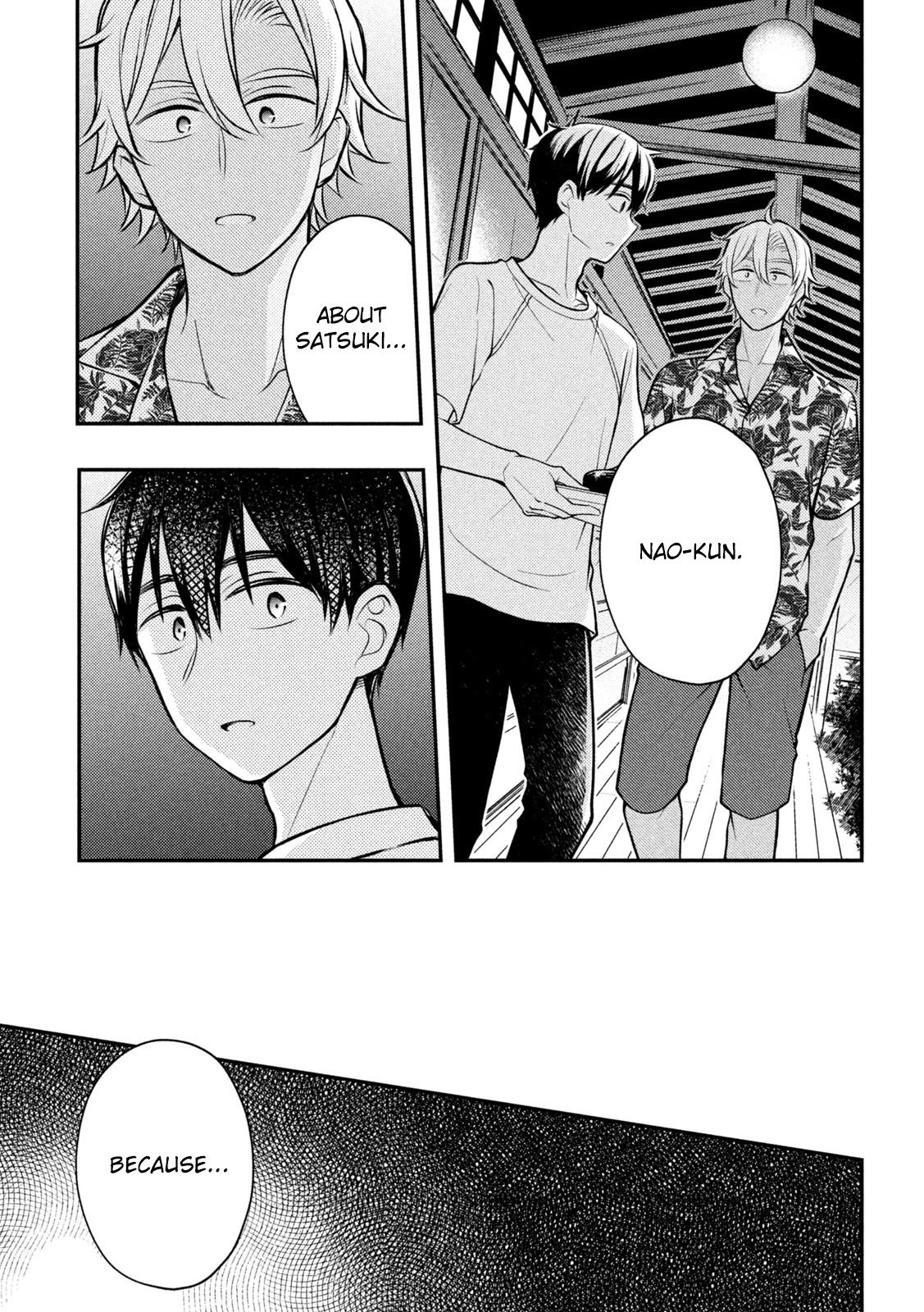 Watari-kun no xx ga Houkai Sunzen Chapter 87 page 32 - Chapter 87: The Shape of a Family
