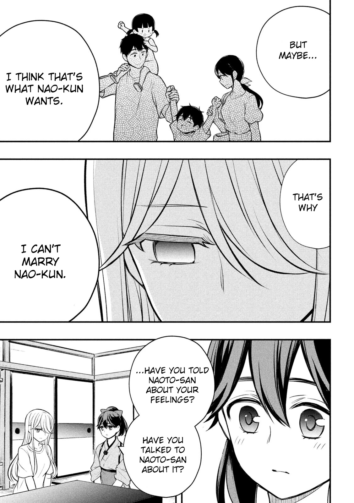 Watari-kun no xx ga Houkai Sunzen Chapter 87 page 34 - Chapter 87: The Shape of a Family