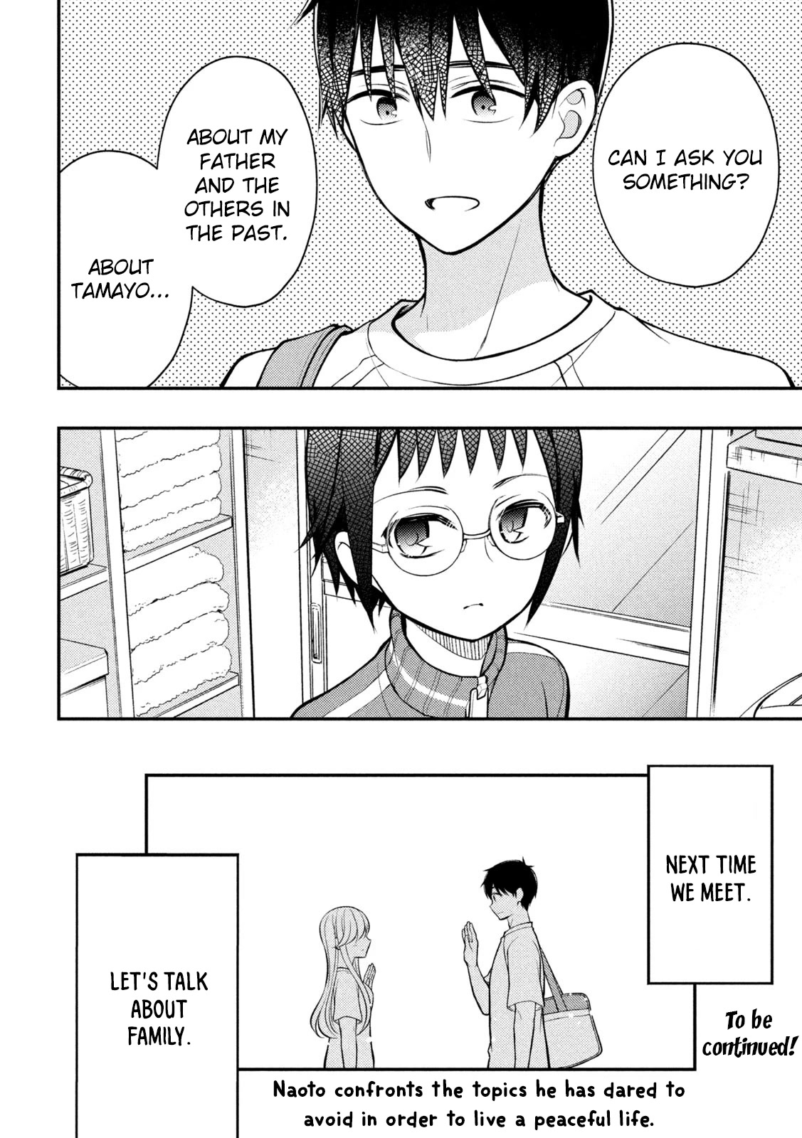 Watari-kun no xx ga Houkai Sunzen Chapter 87 page 42 - Chapter 87: The Shape of a Family