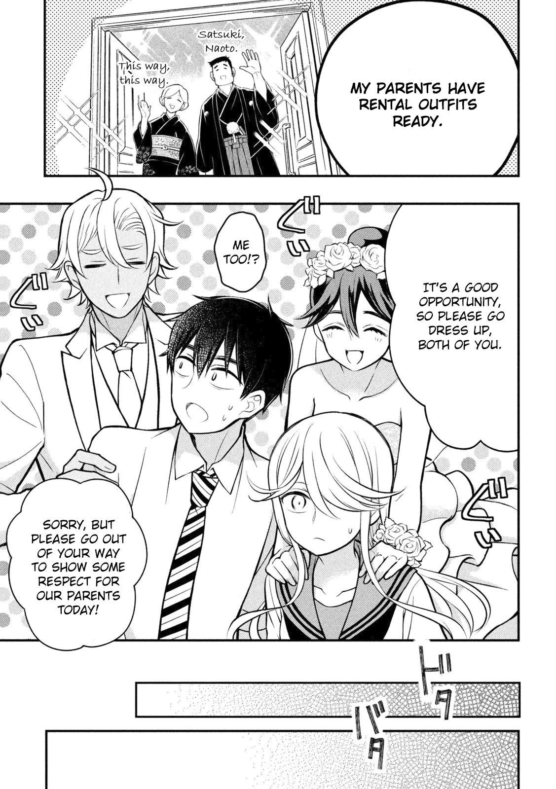 Watari-kun no xx ga Houkai Sunzen Chapter 87 page 8 - Chapter 87: The Shape of a Family