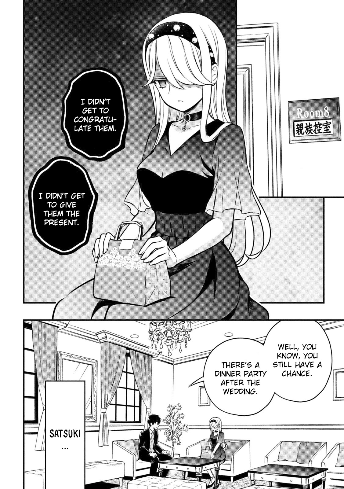Watari-kun no xx ga Houkai Sunzen Chapter 87 page 9 - Chapter 87: The Shape of a Family