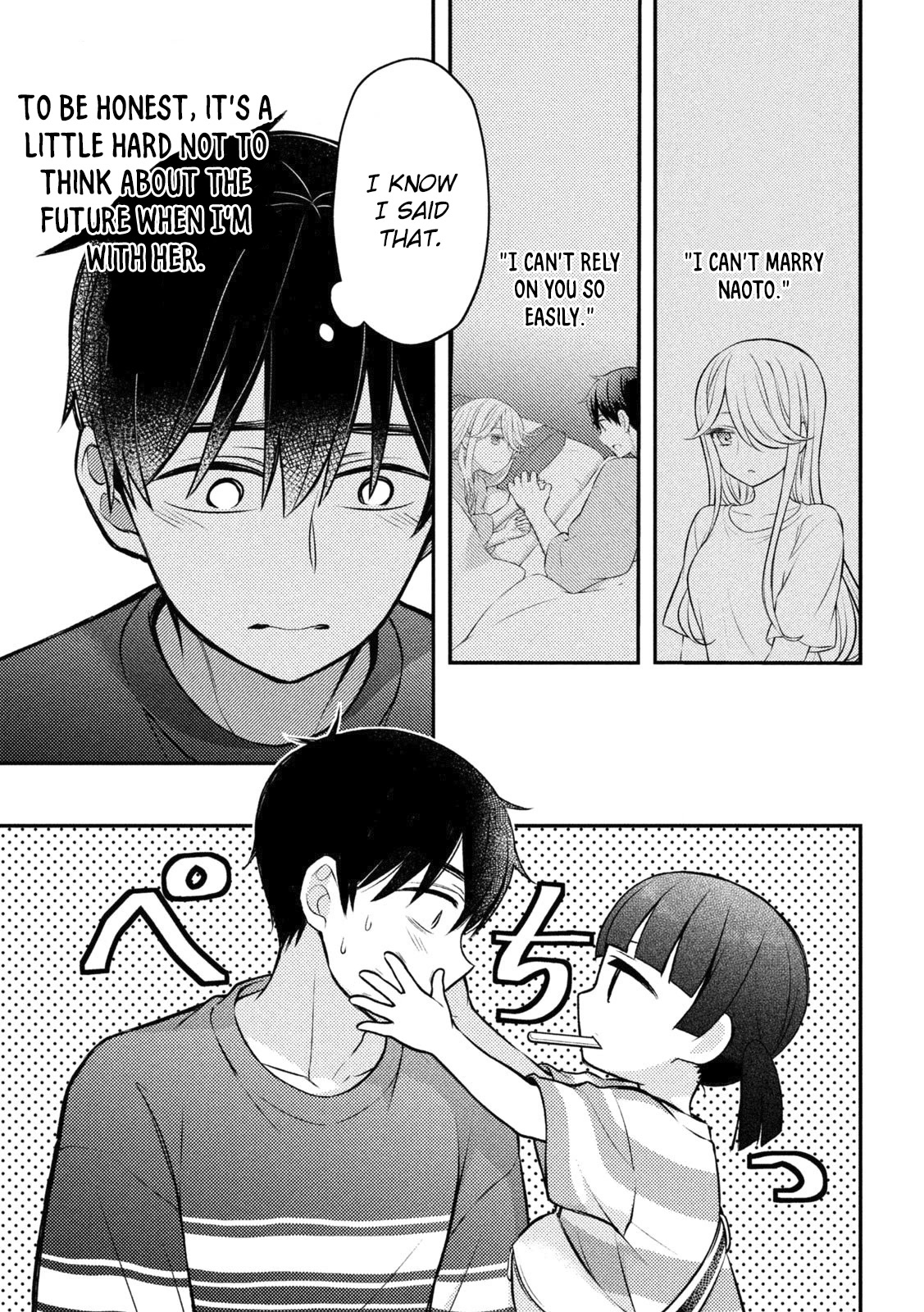 Watari-kun no xx ga Houkai Sunzen Chapter 88 page 10 - Chapter 88: The Shape of a Family 2