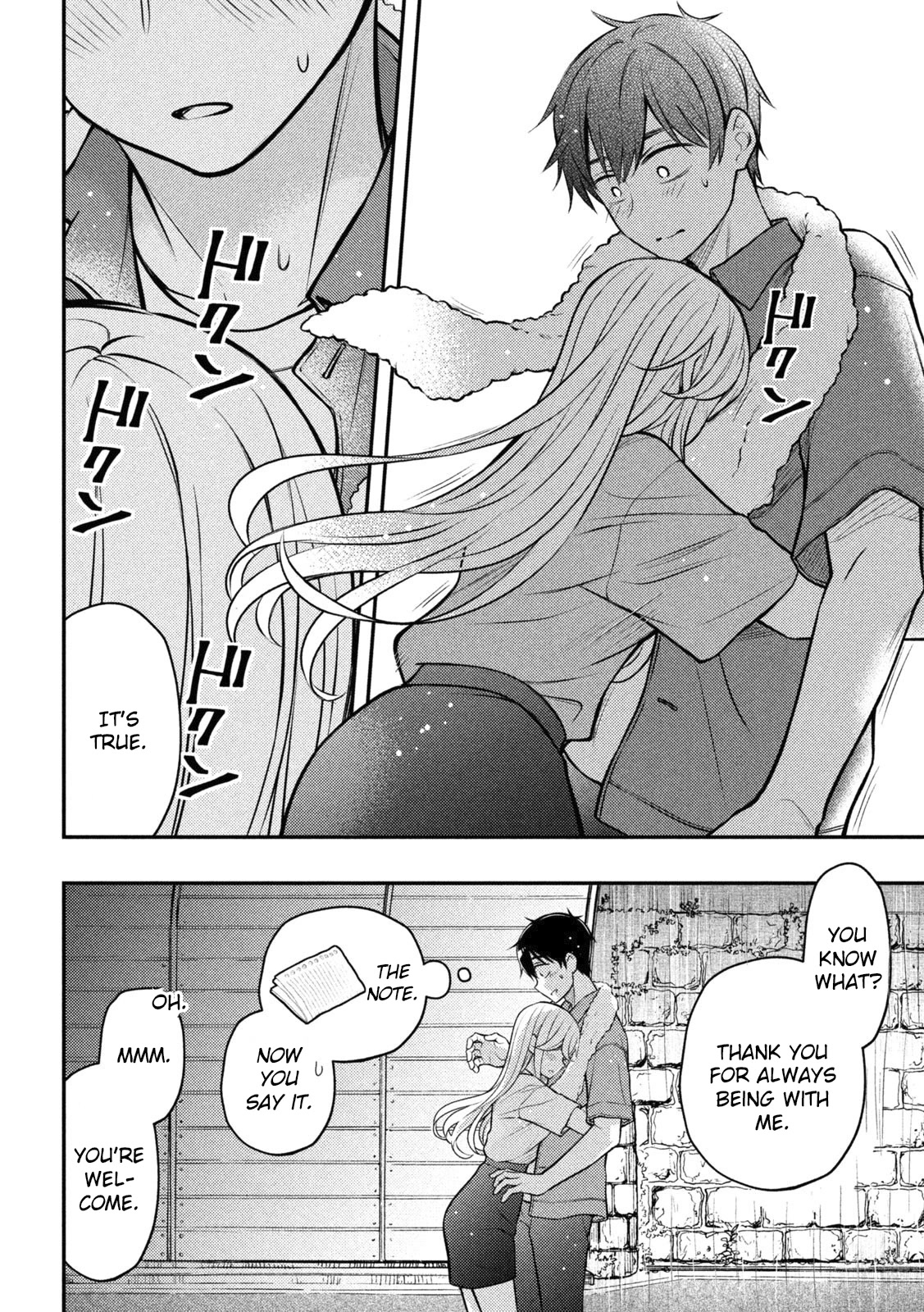Watari-kun no xx ga Houkai Sunzen Chapter 88 page 32 - Chapter 88: The Shape of a Family 2