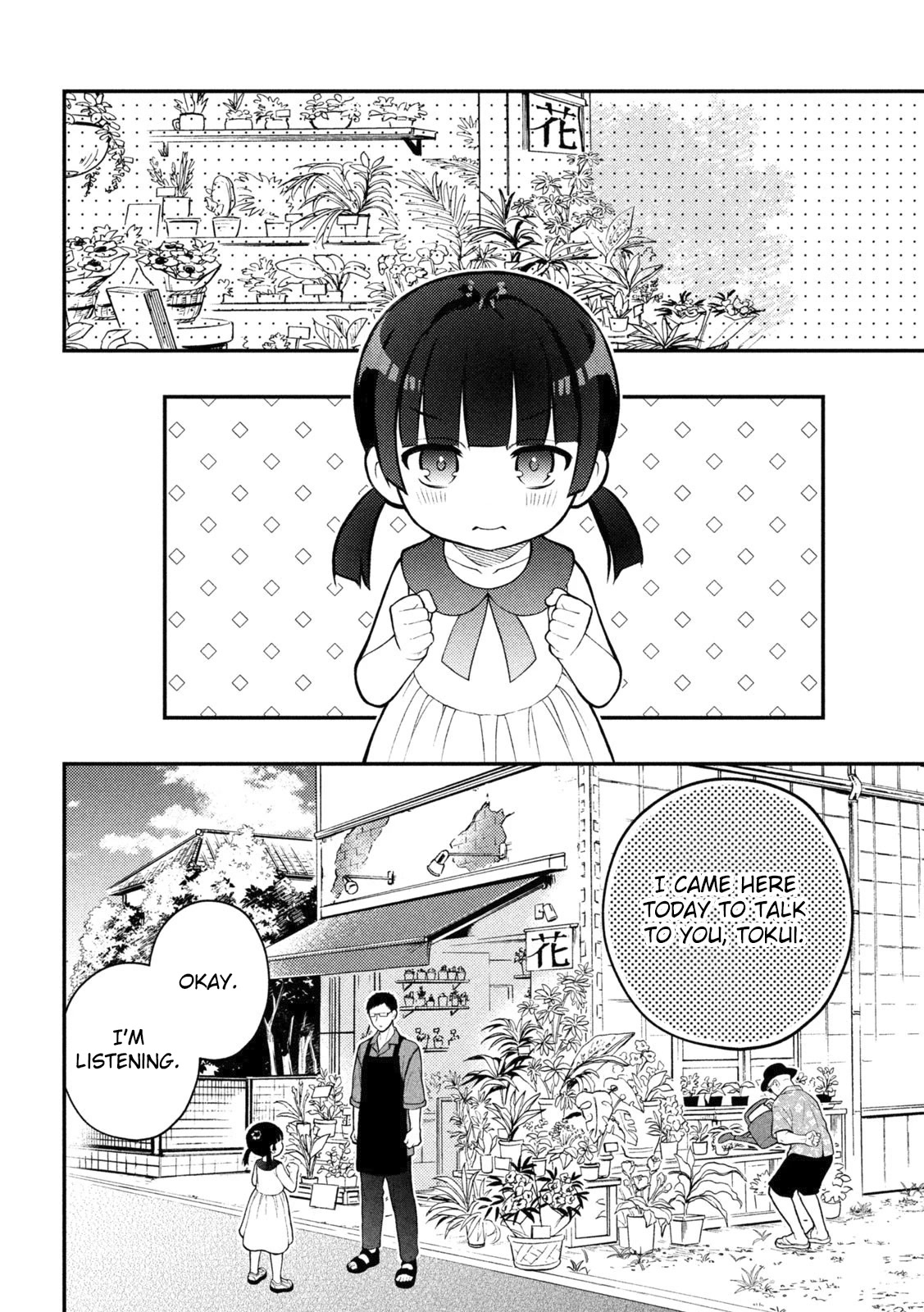Watari-kun no xx ga Houkai Sunzen Chapter 89 page 12 - Chapter 89: A Day in the Life of Naoto