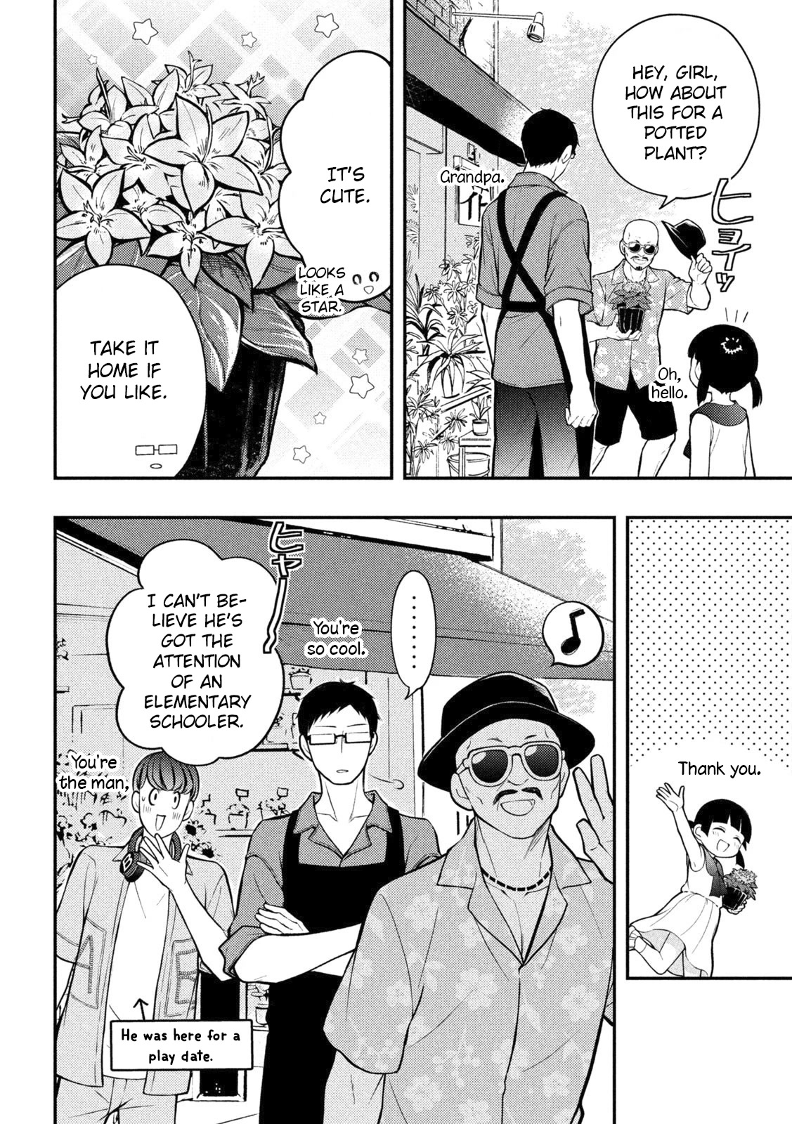 Watari-kun no xx ga Houkai Sunzen Chapter 89 page 16 - Chapter 89: A Day in the Life of Naoto