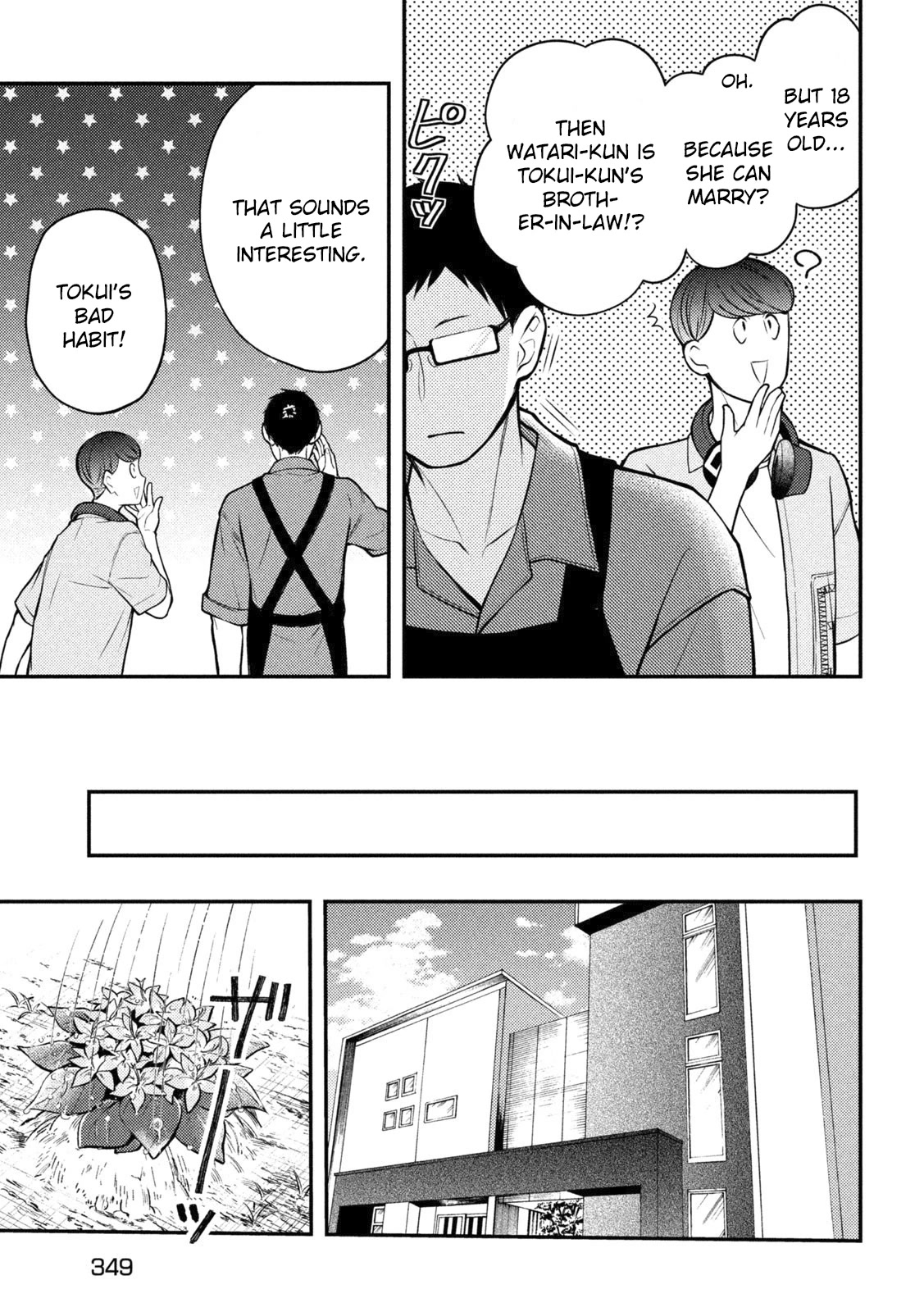 Watari-kun no xx ga Houkai Sunzen Chapter 89 page 17 - Chapter 89: A Day in the Life of Naoto