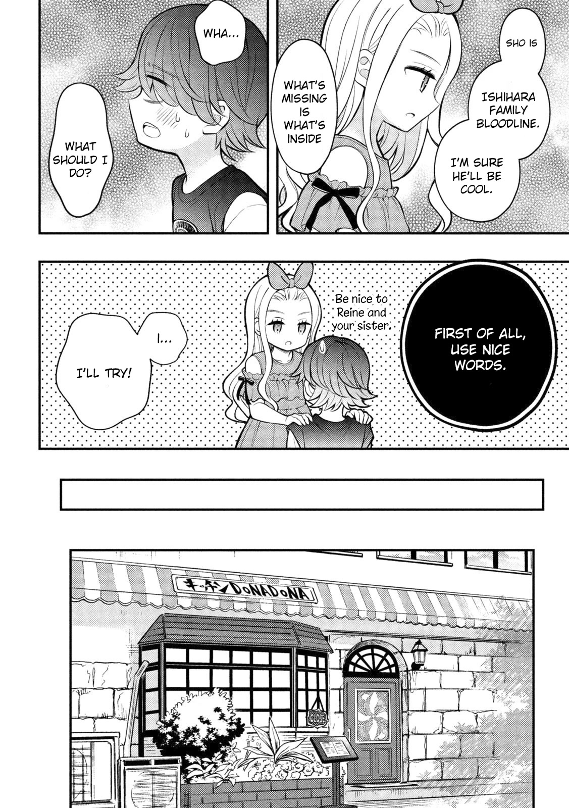 Watari-kun no xx ga Houkai Sunzen Chapter 89 page 20 - Chapter 89: A Day in the Life of Naoto