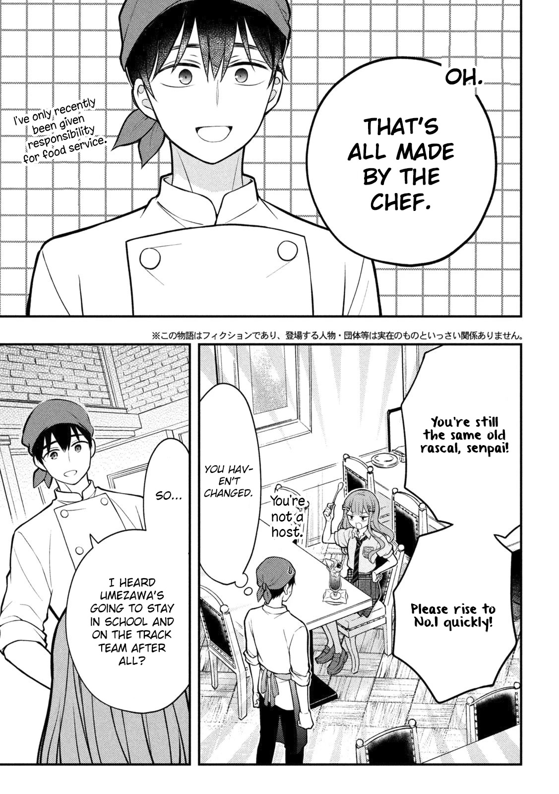 Watari-kun no xx ga Houkai Sunzen Chapter 89 page 6 - Chapter 89: A Day in the Life of Naoto