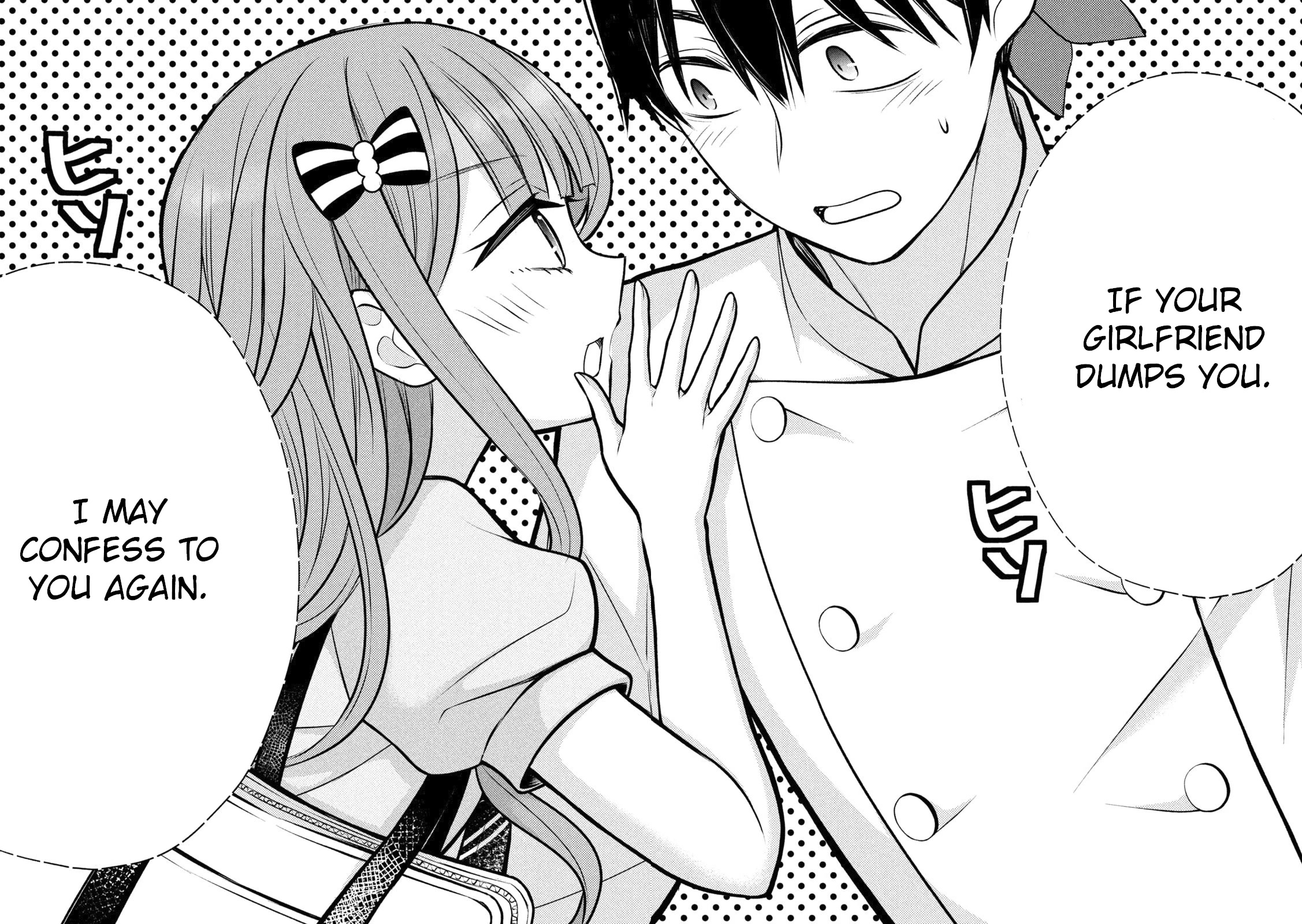 Watari-kun no xx ga Houkai Sunzen Chapter 89 page 9 - Chapter 89: A Day in the Life of Naoto