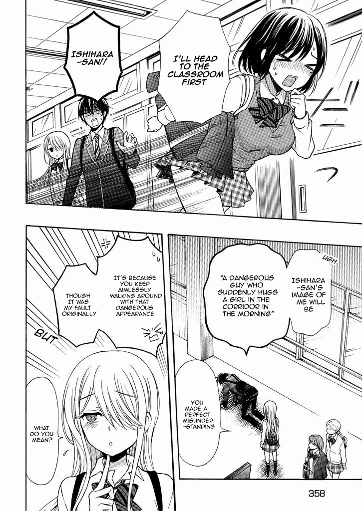 Watari-kun no xx ga Houkai Sunzen Chapter 9 page 30 - Chapter 9: Despair