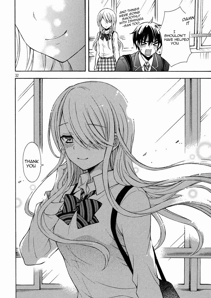 Watari-kun no xx ga Houkai Sunzen Chapter 9 page 32 - Chapter 9: Despair