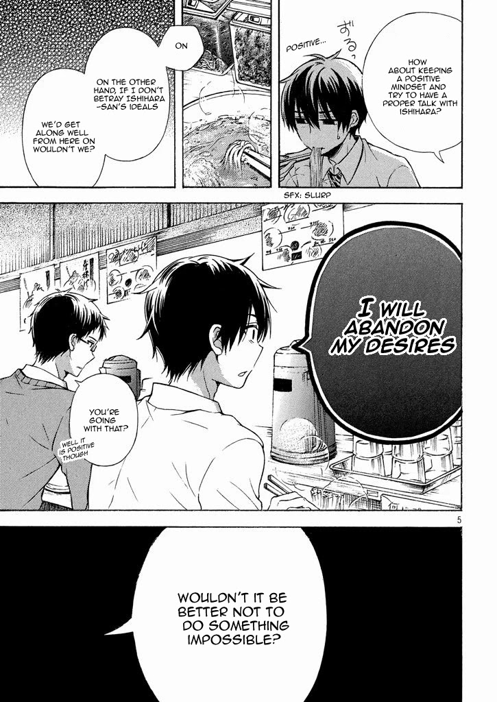 Watari-kun no xx ga Houkai Sunzen Chapter 9 page 6 - Chapter 9: Despair