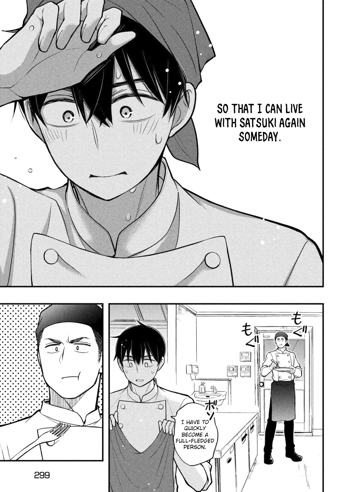 Watari-kun no xx ga Houkai Sunzen Chapter 90 page 10 - Chapter 90: What We Want To Do