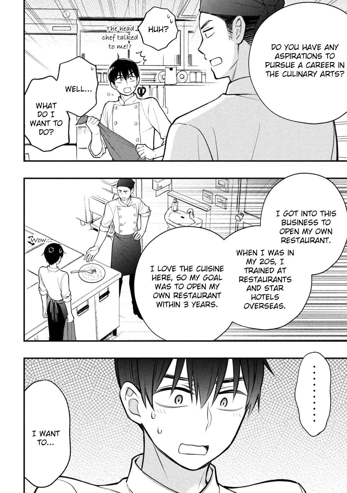 Watari-kun no xx ga Houkai Sunzen Chapter 90 page 11 - Chapter 90: What We Want To Do