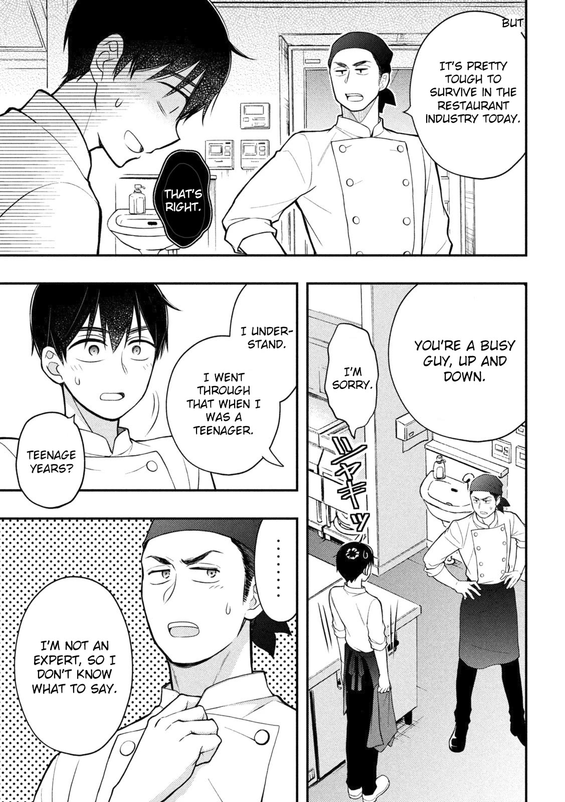 Watari-kun no xx ga Houkai Sunzen Chapter 90 page 14 - Chapter 90: What We Want To Do