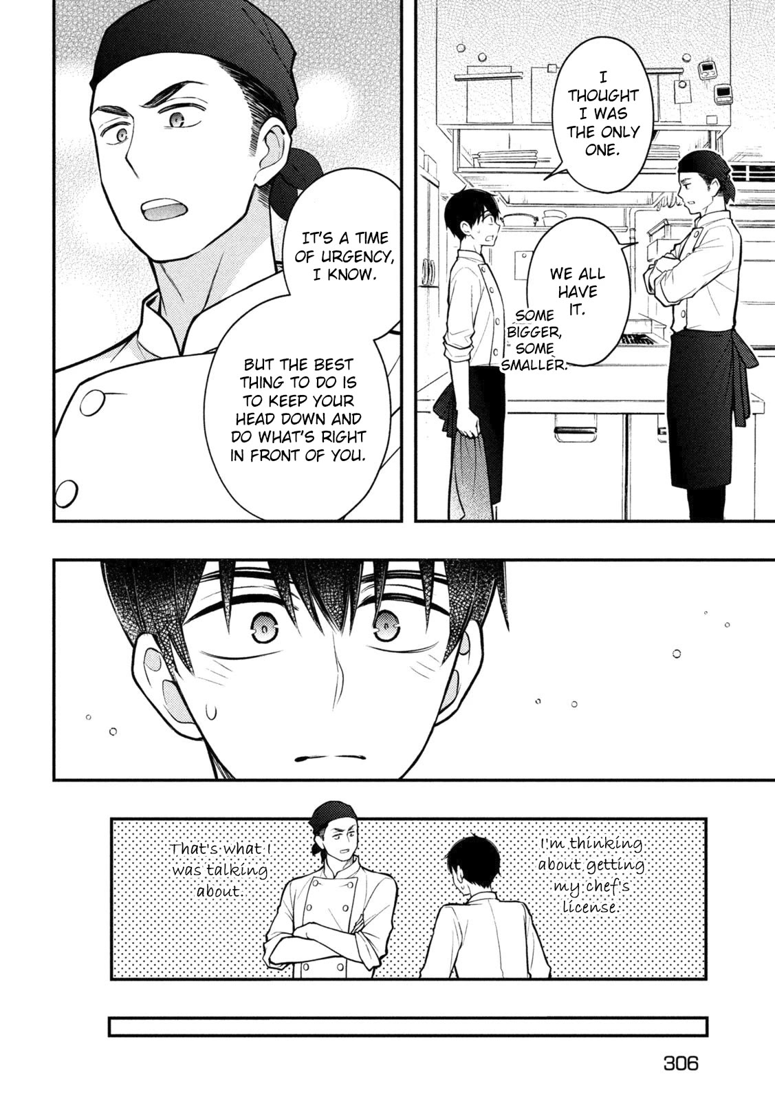 Watari-kun no xx ga Houkai Sunzen Chapter 90 page 16 - Chapter 90: What We Want To Do