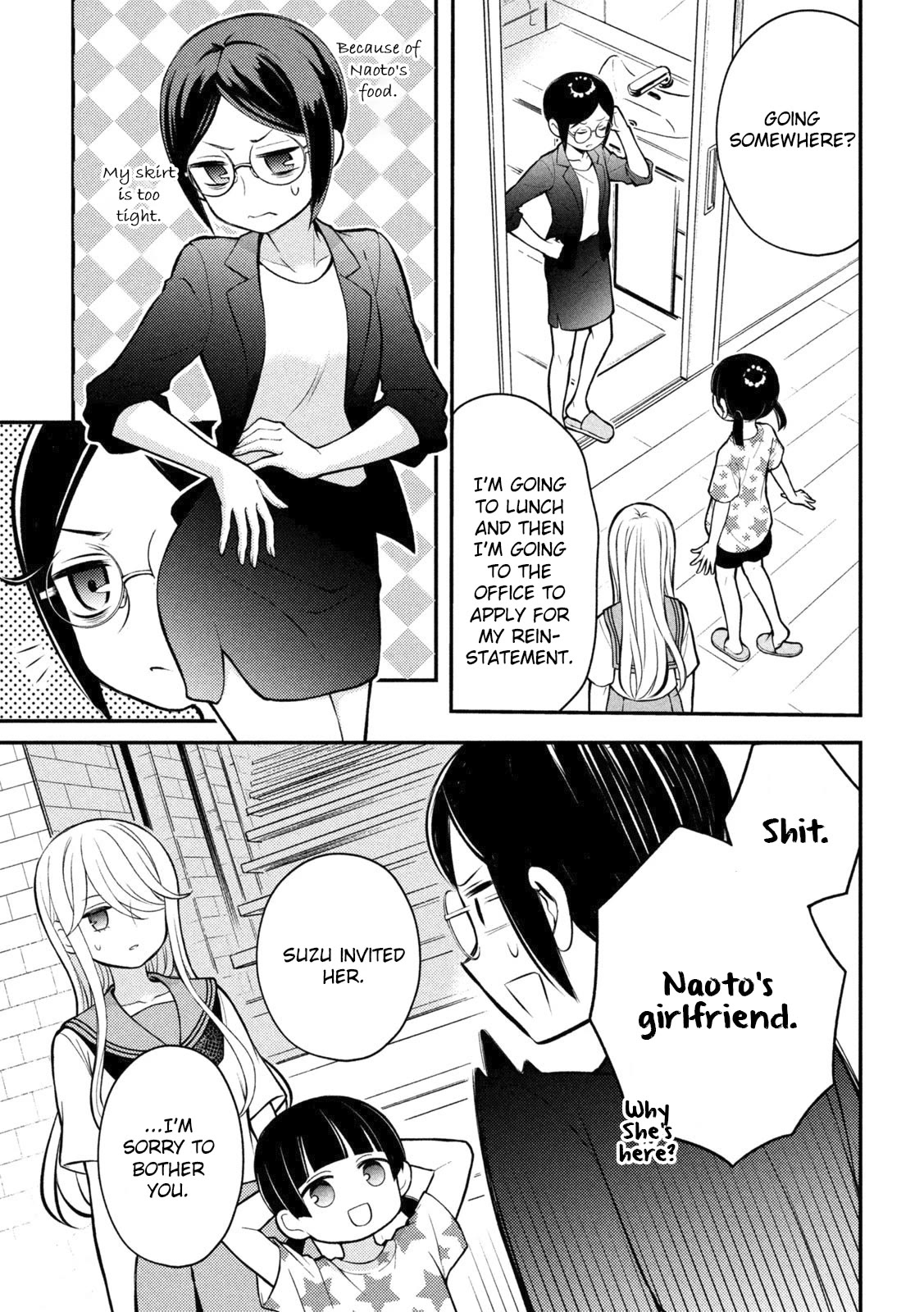 Watari-kun no xx ga Houkai Sunzen Chapter 90 page 19 - Chapter 90: What We Want To Do