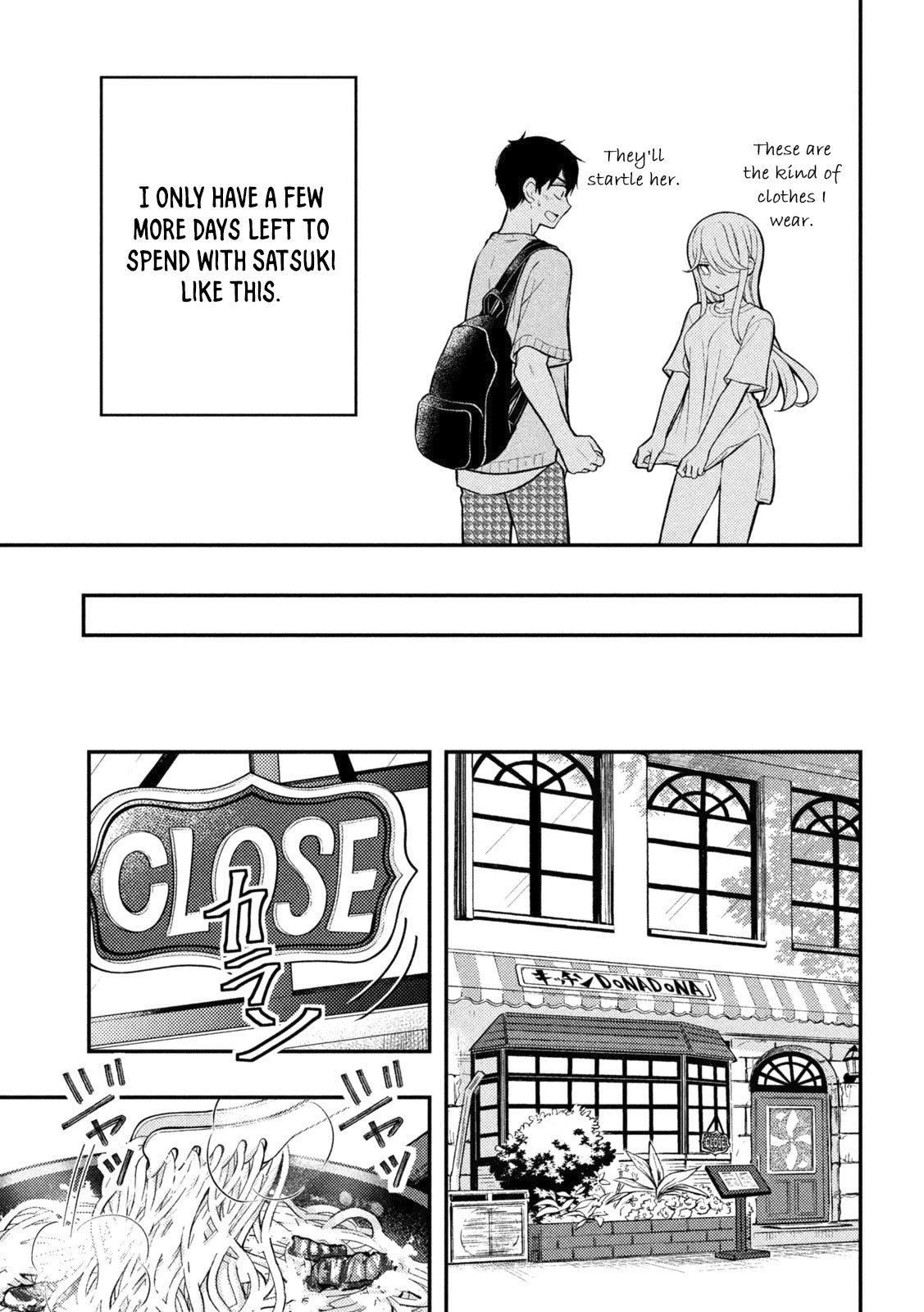 Watari-kun no xx ga Houkai Sunzen Chapter 90 page 8 - Chapter 90: What We Want To Do