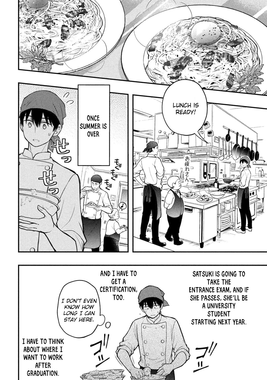 Watari-kun no xx ga Houkai Sunzen Chapter 90 page 9 - Chapter 90: What We Want To Do