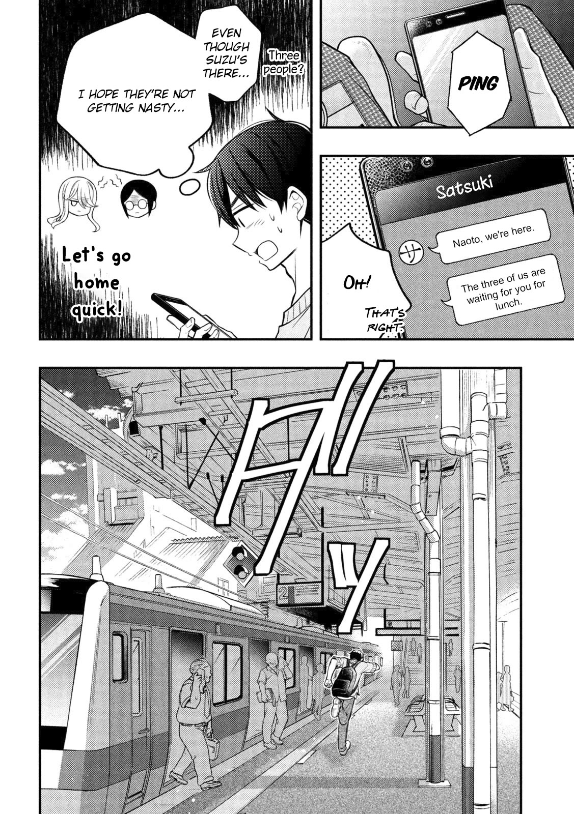 Watari-kun no xx ga Houkai Sunzen Chapter 91 page 12 - Chapter 91: Aunt's Past And The Truth