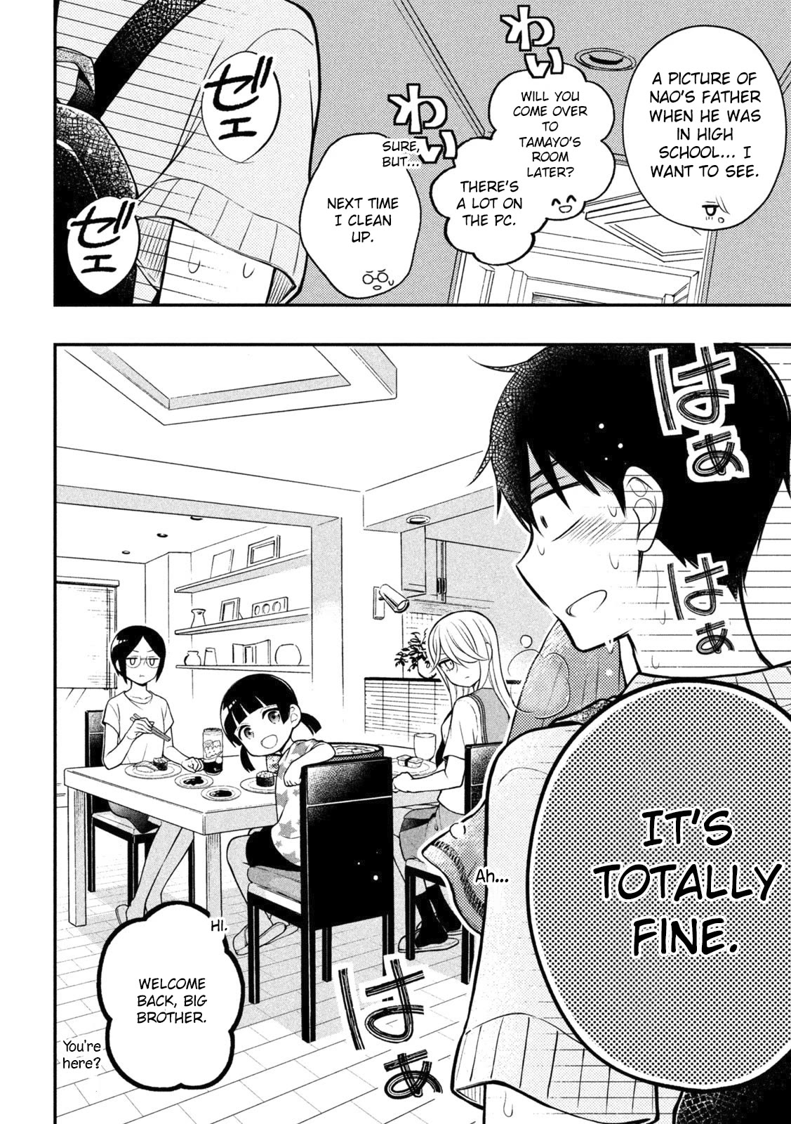 Watari-kun no xx ga Houkai Sunzen Chapter 91 page 15 - Chapter 91: Aunt's Past And The Truth