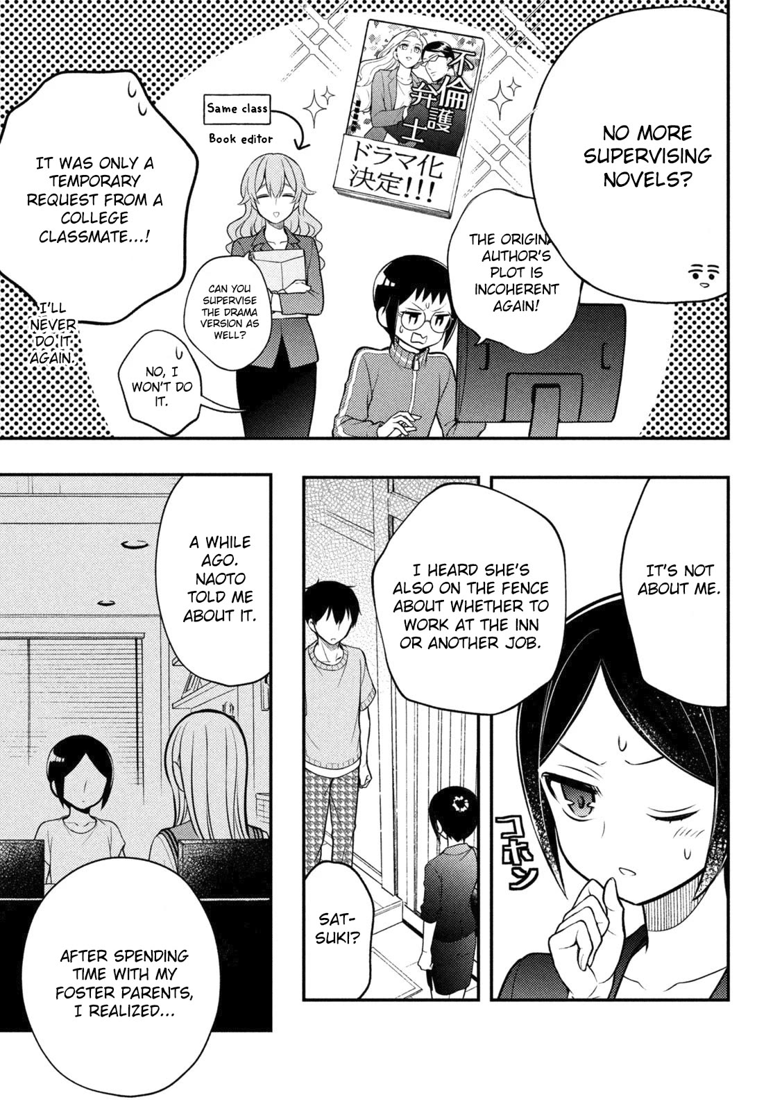 Watari-kun no xx ga Houkai Sunzen Chapter 91 page 22 - Chapter 91: Aunt's Past And The Truth