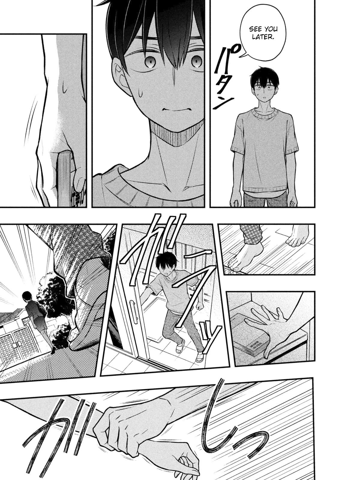 Watari-kun no xx ga Houkai Sunzen Chapter 91 page 26 - Chapter 91: Aunt's Past And The Truth