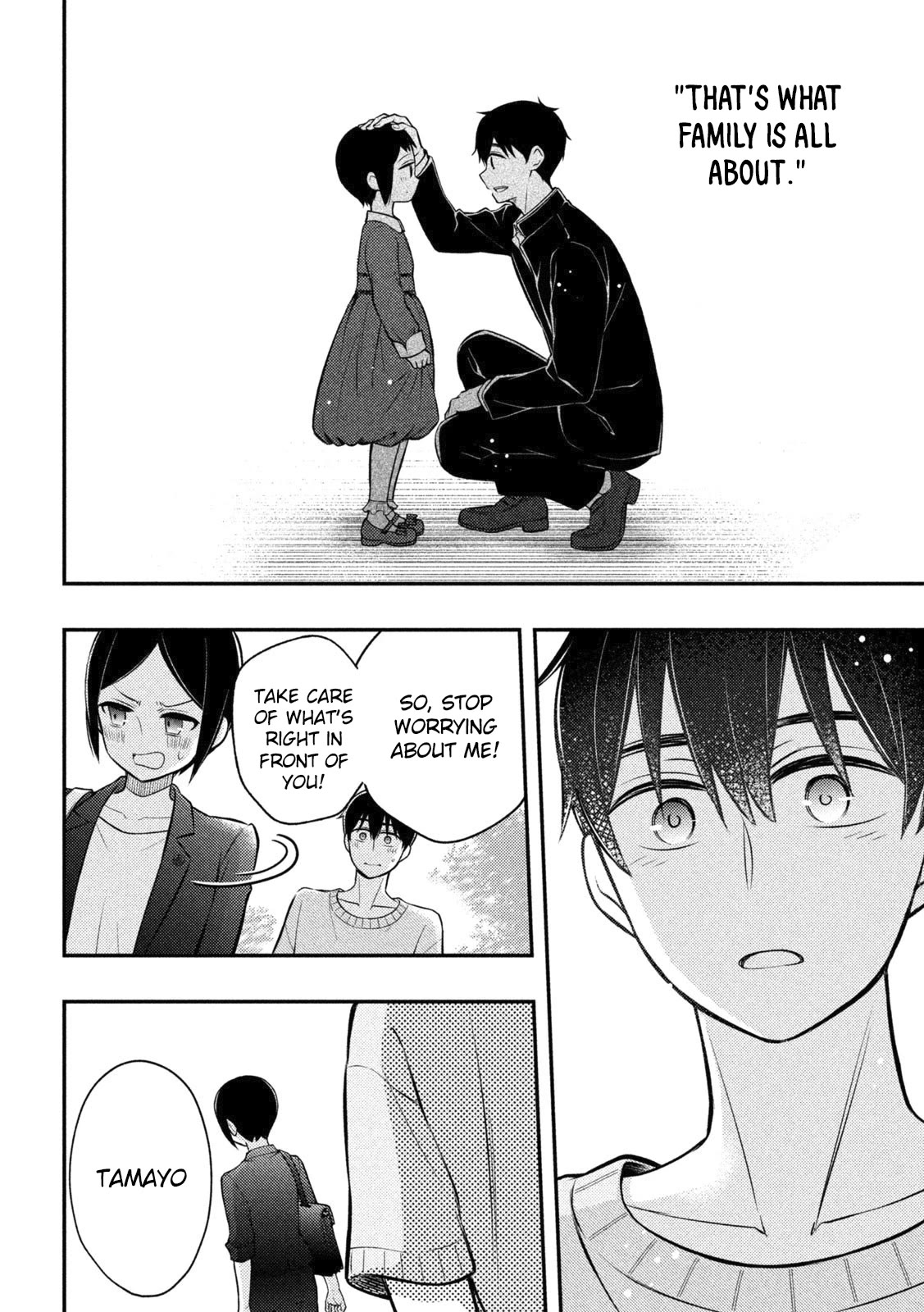 Watari-kun no xx ga Houkai Sunzen Chapter 91 page 31 - Chapter 91: Aunt's Past And The Truth