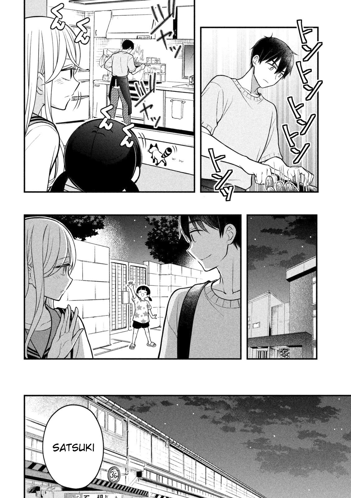 Watari-kun no xx ga Houkai Sunzen Chapter 91 page 33 - Chapter 91: Aunt's Past And The Truth