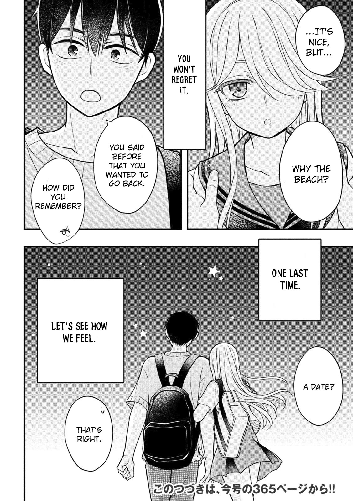 Watari-kun no xx ga Houkai Sunzen Chapter 91 page 35 - Chapter 91: Aunt's Past And The Truth