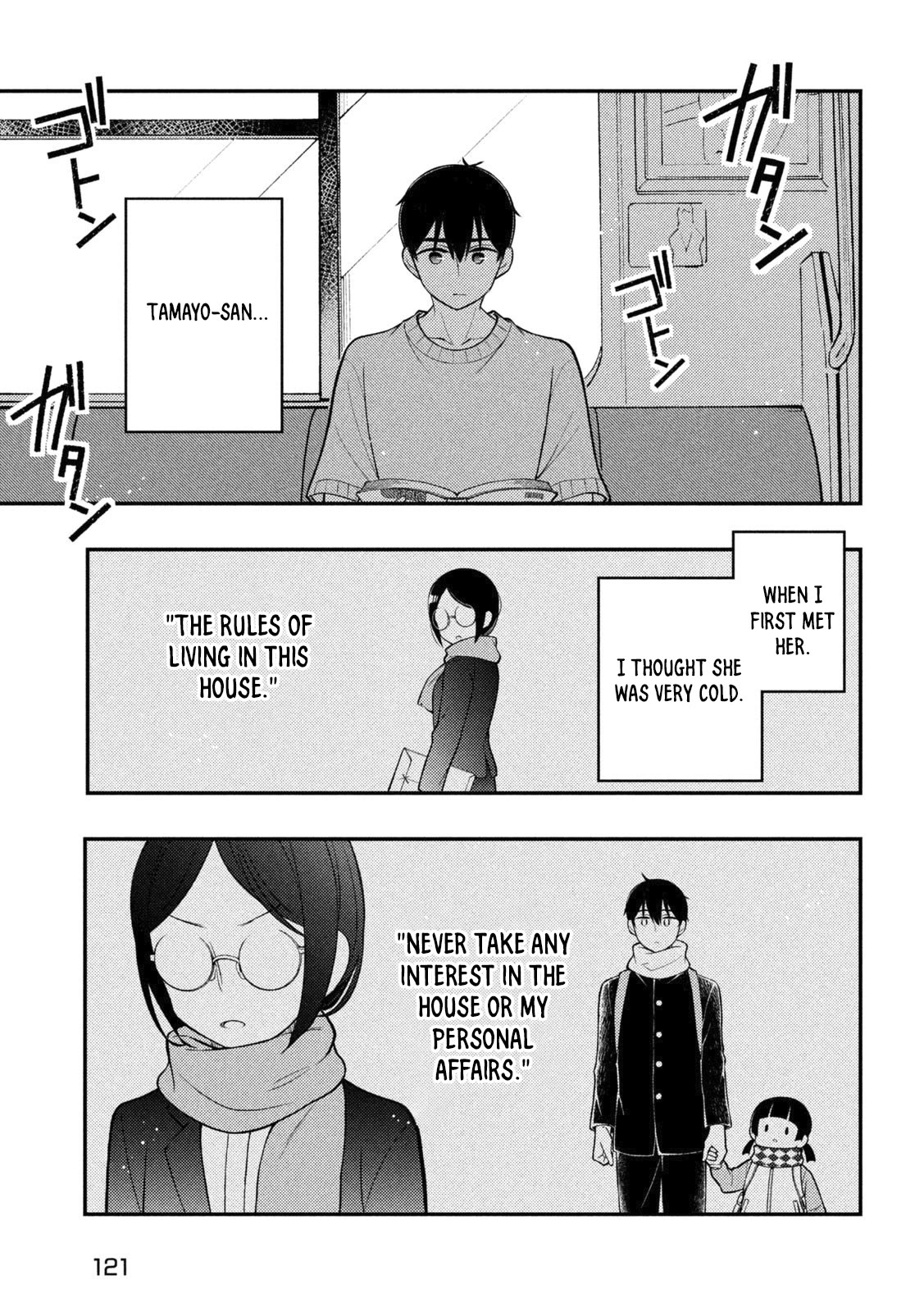 Watari-kun no xx ga Houkai Sunzen Chapter 91 page 8 - Chapter 91: Aunt's Past And The Truth