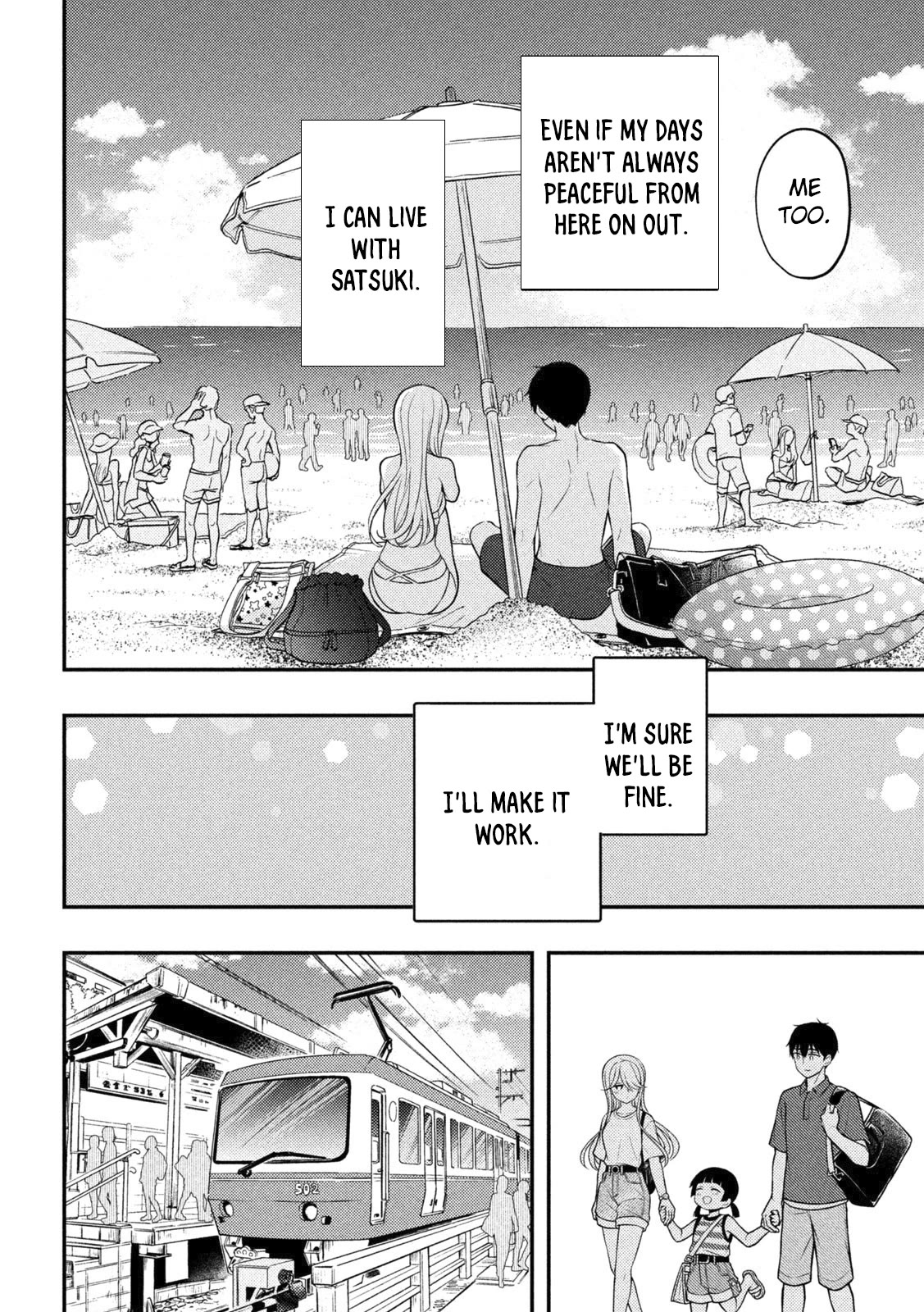 Watari-kun no xx ga Houkai Sunzen Chapter 92 page 11 - Chapter 92: I Just Wanted To Make Sure One Last Time [END]