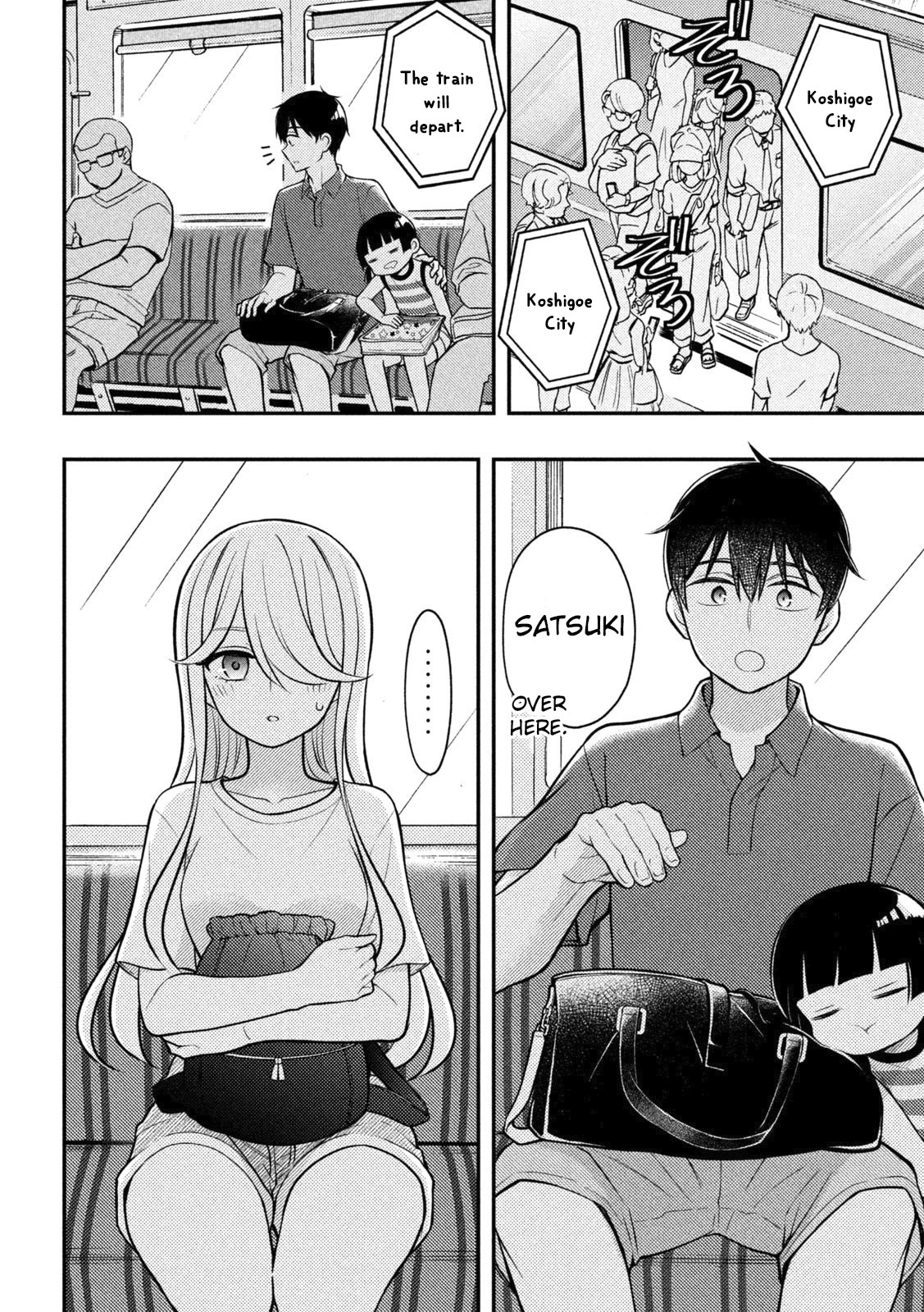 Watari-kun no xx ga Houkai Sunzen Chapter 92 page 13 - Chapter 92: I Just Wanted To Make Sure One Last Time [END]
