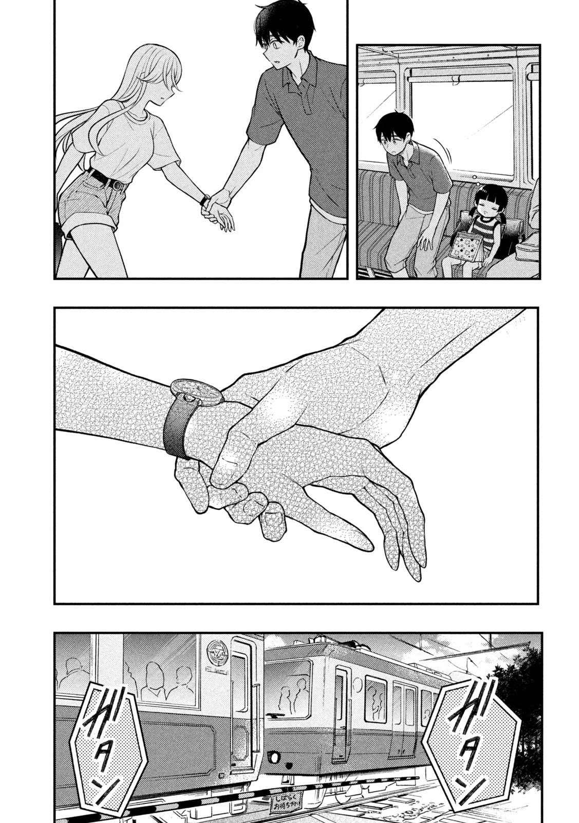 Watari-kun no xx ga Houkai Sunzen Chapter 92 page 14 - Chapter 92: I Just Wanted To Make Sure One Last Time [END]